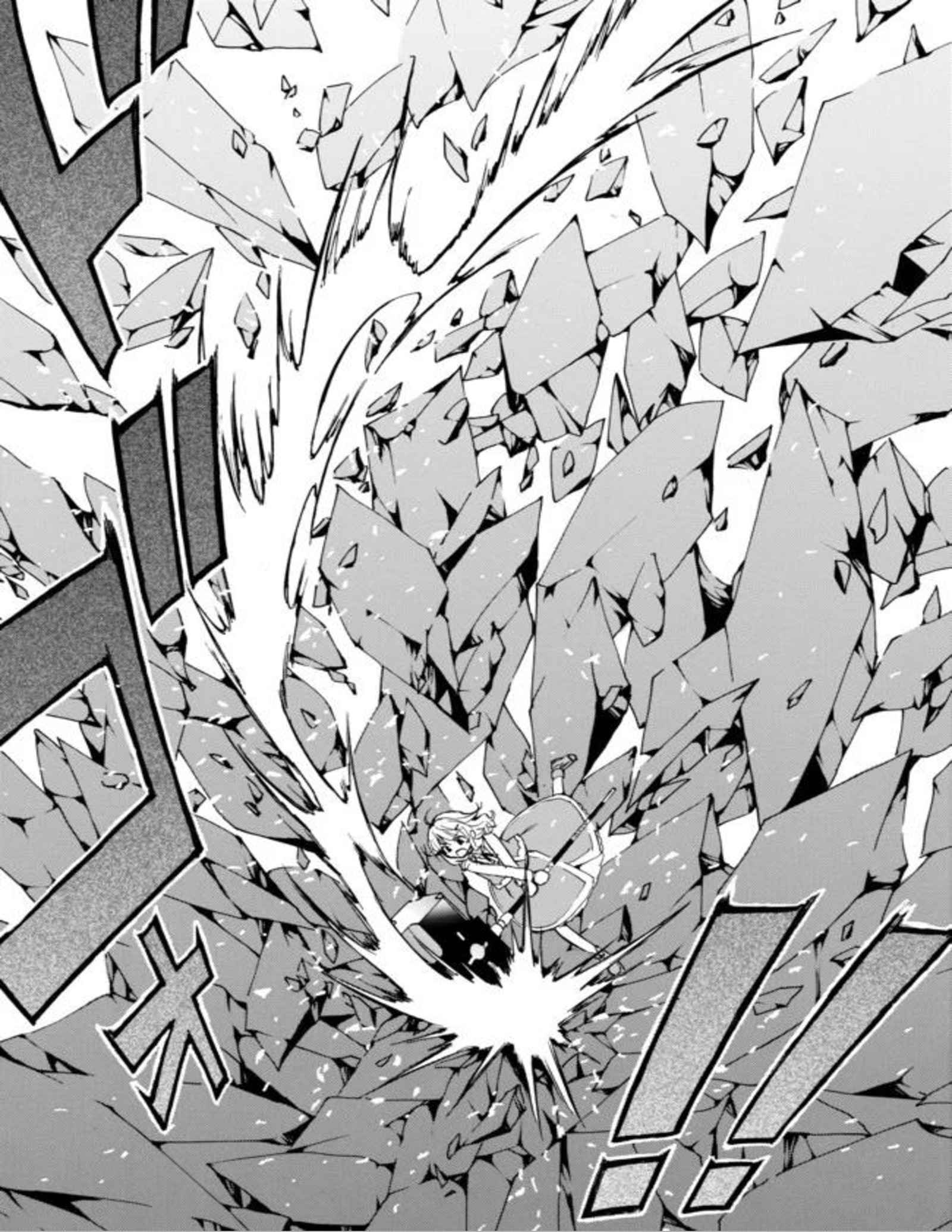 Level 1 with S-rank Drop Rate Is the Strongest Chapter 13 - Page 15