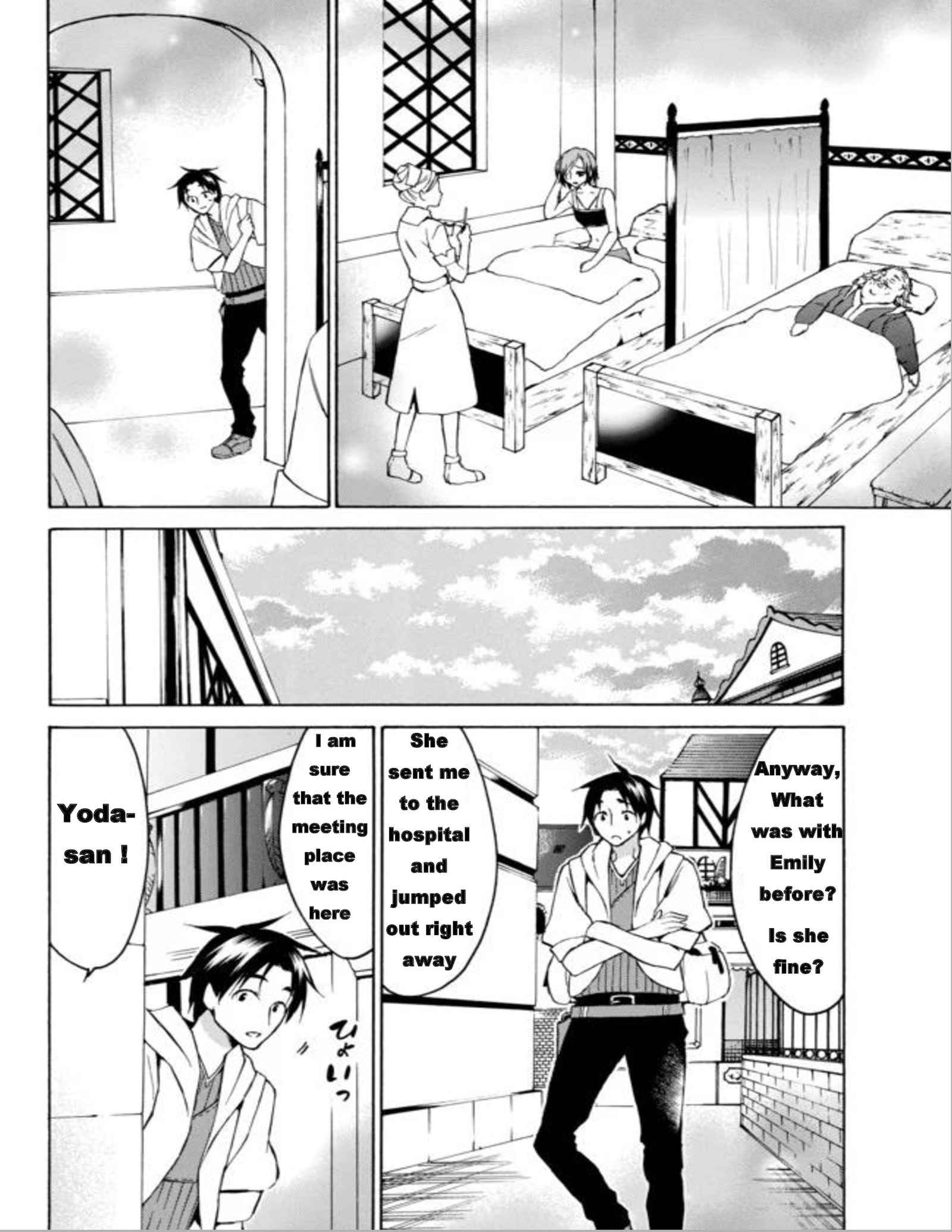 Level 1 with S-rank Drop Rate Is the Strongest Chapter 13 - Page 20