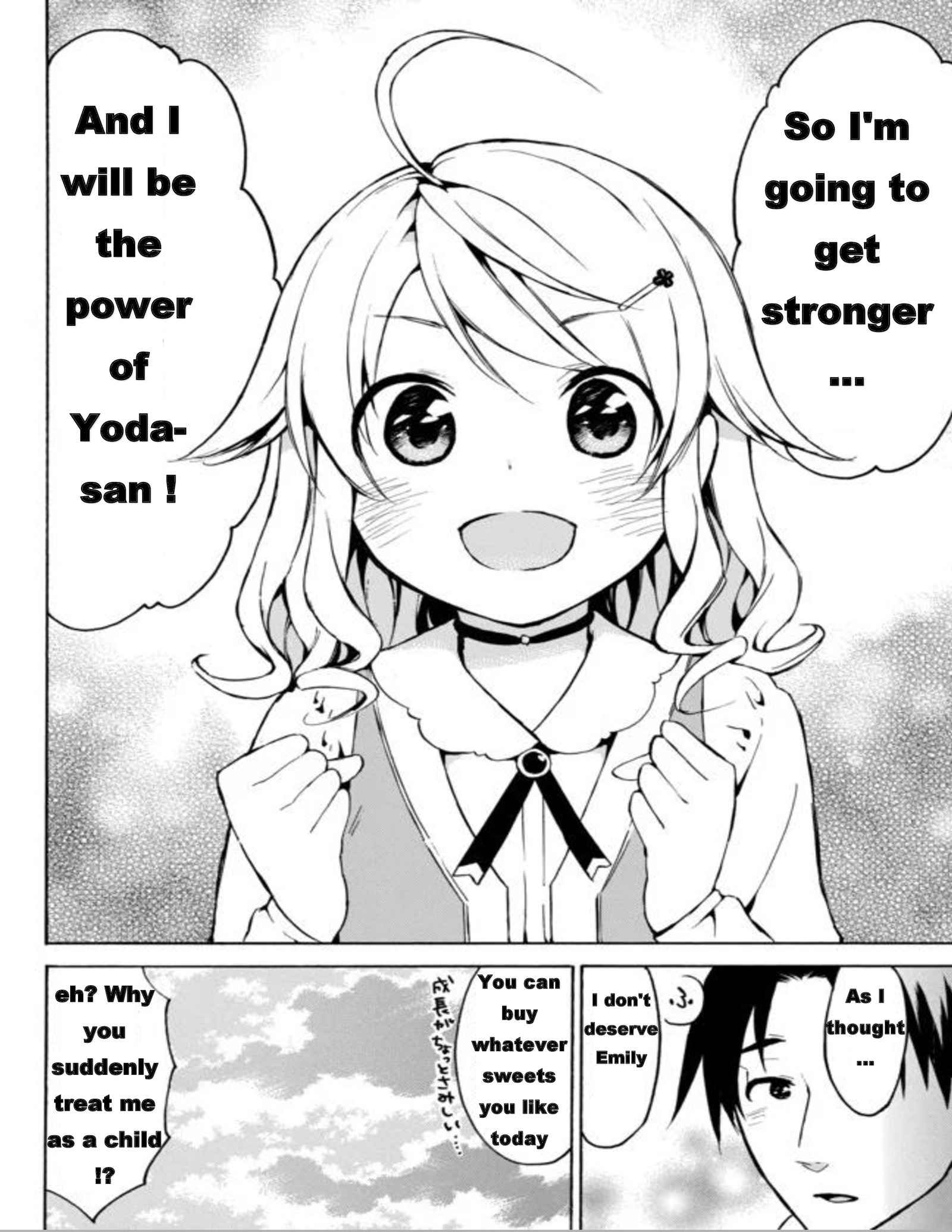 Level 1 with S-rank Drop Rate Is the Strongest Chapter 13 - Page 24