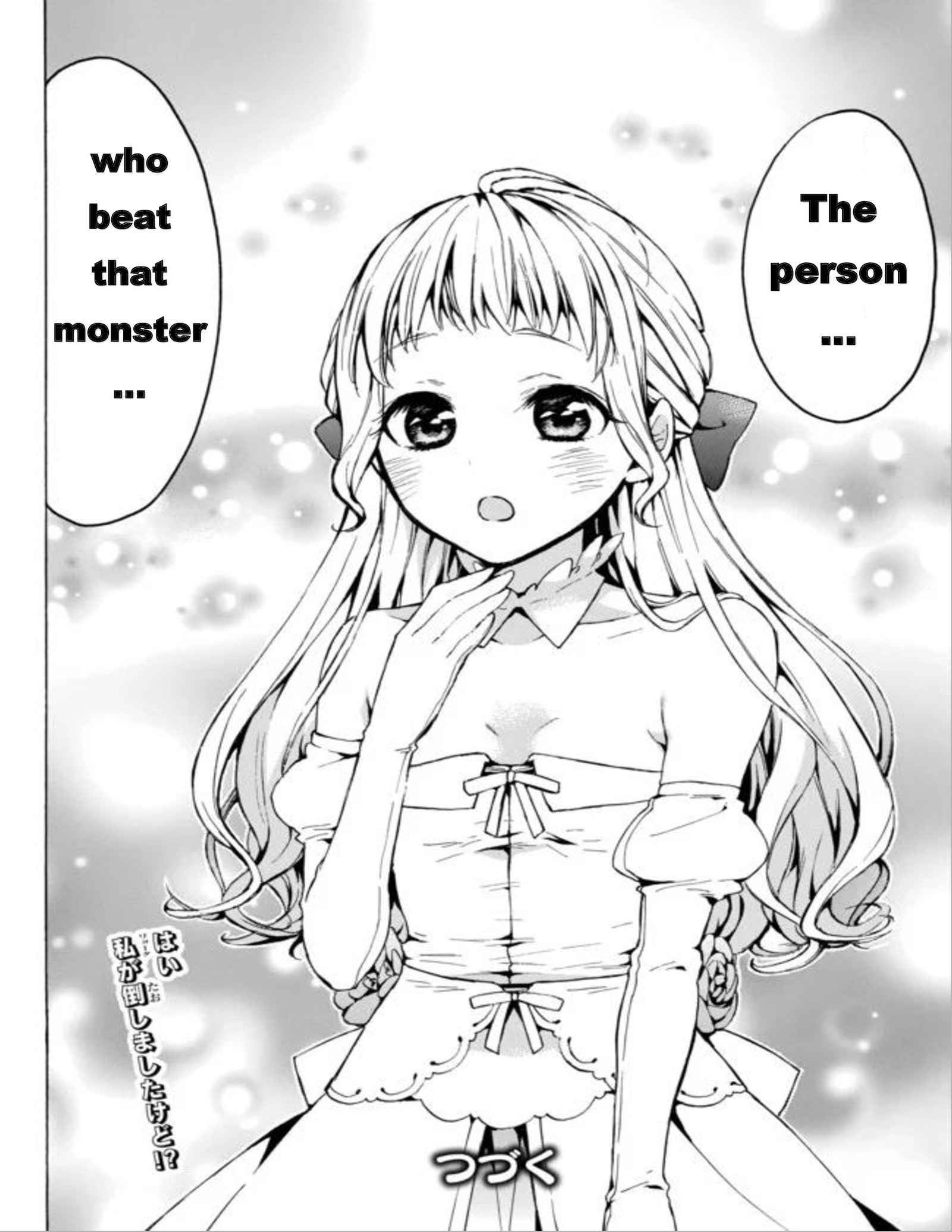 Level 1 with S-rank Drop Rate Is the Strongest Chapter 13 - Page 26