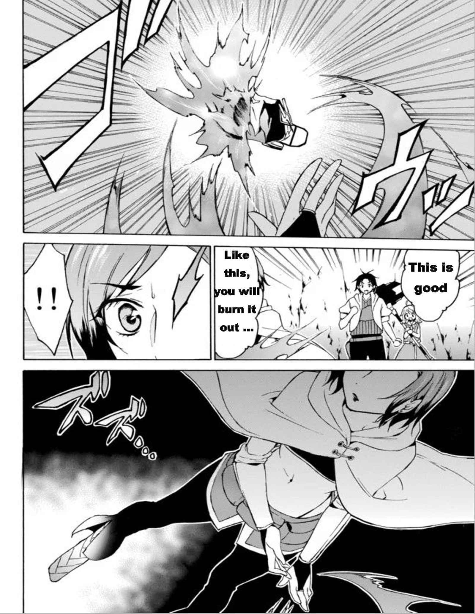 Level 1 with S-rank Drop Rate Is the Strongest Chapter 13 - Page 4