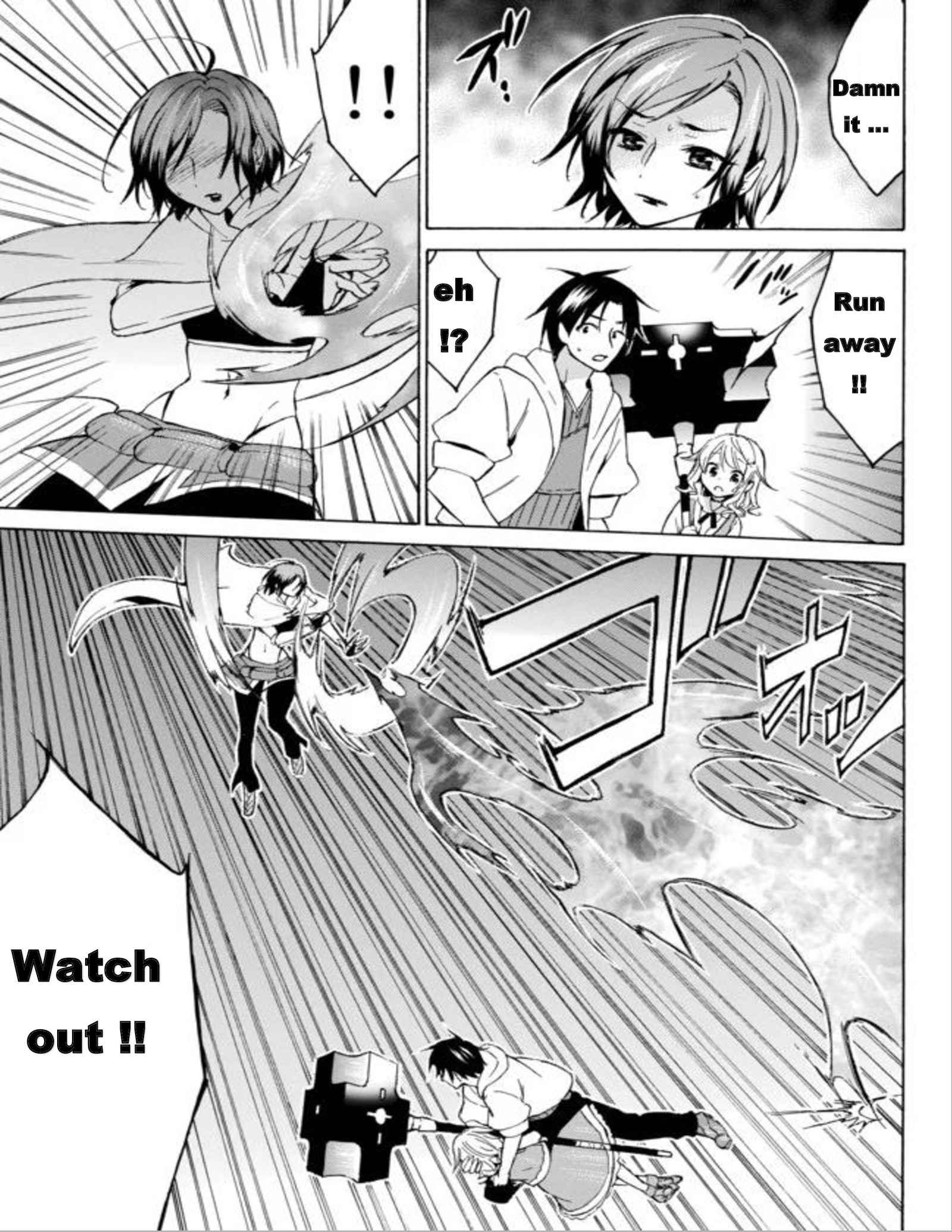 Level 1 with S-rank Drop Rate Is the Strongest Chapter 13 - Page 5