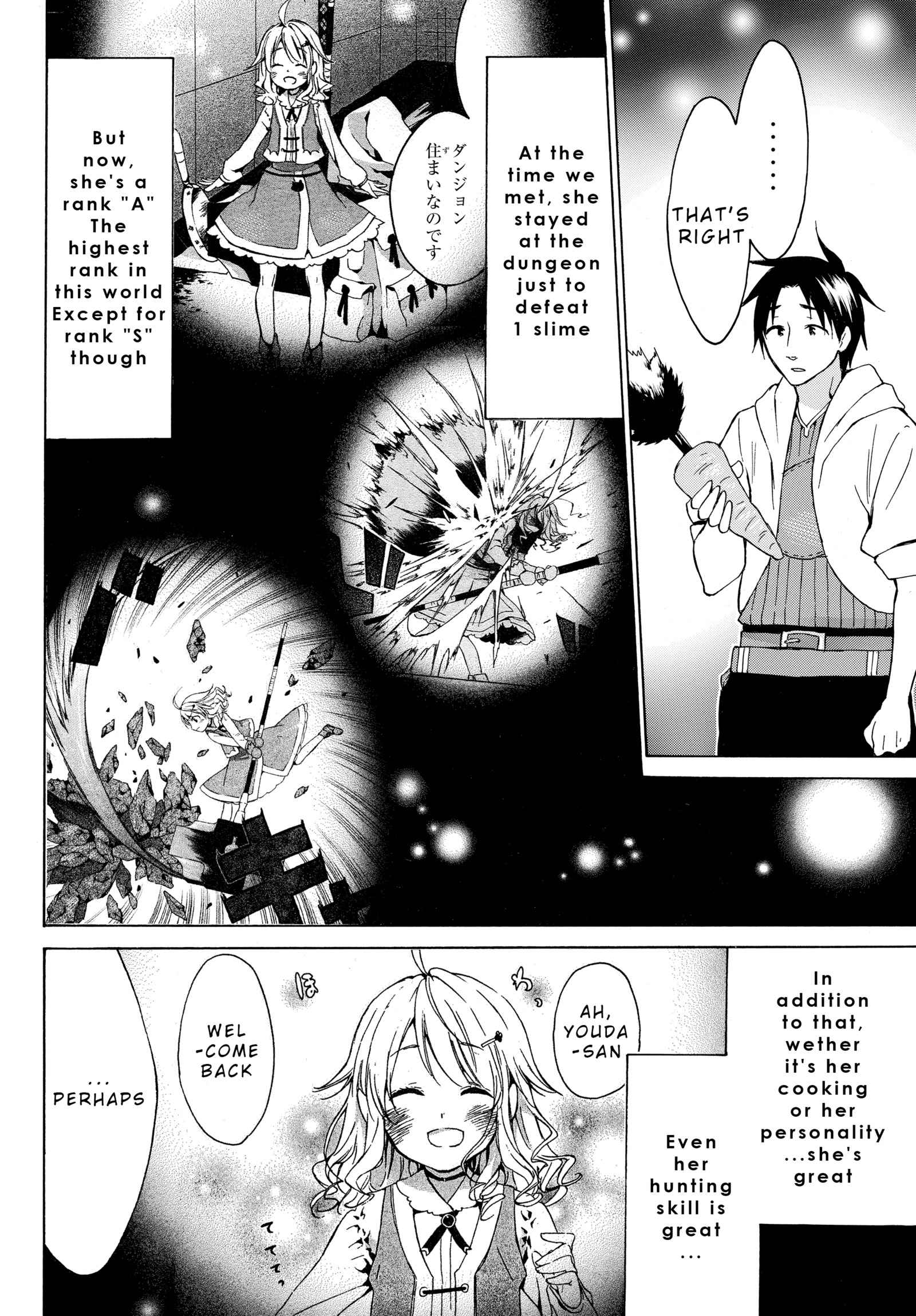 Level 1 with S-rank Drop Rate Is the Strongest Chapter 14.1 - Page 12