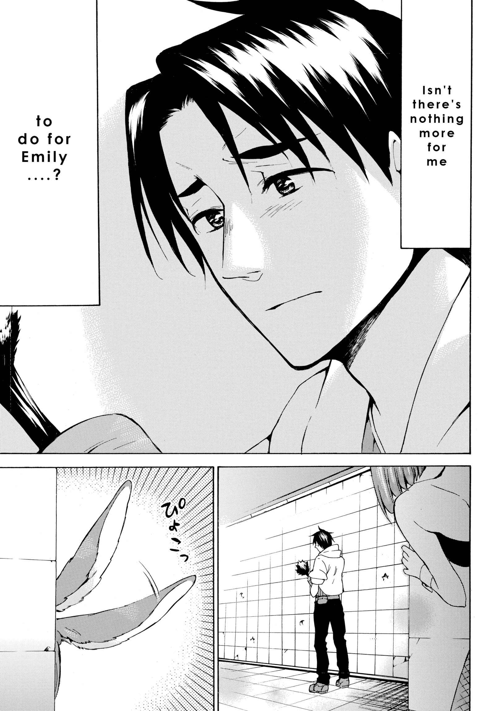Level 1 with S-rank Drop Rate Is the Strongest Chapter 14.1 - Page 13