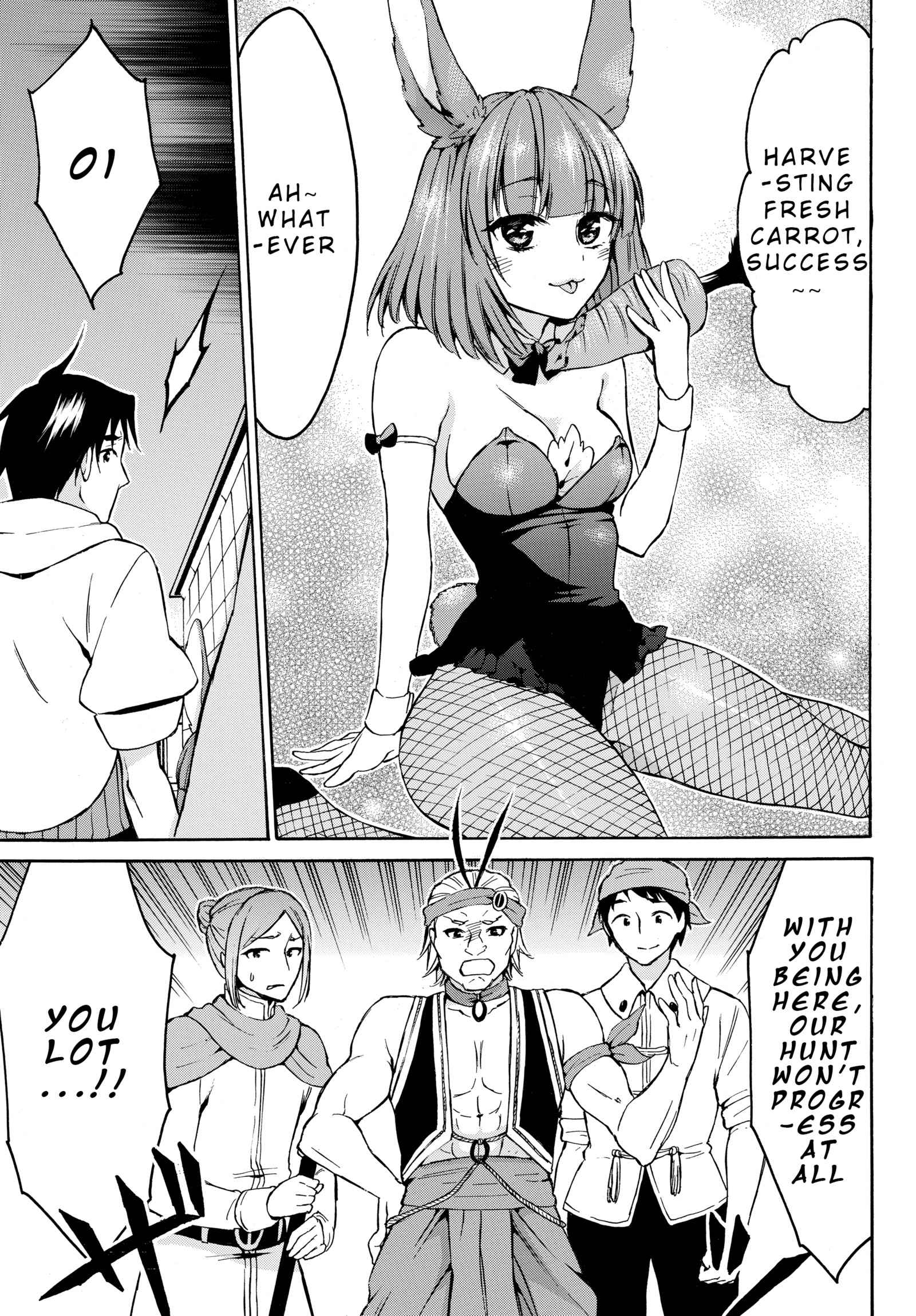 Level 1 with S-rank Drop Rate Is the Strongest Chapter 14.1 - Page 15