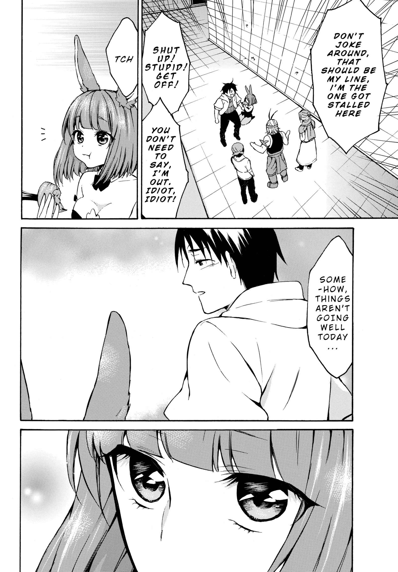 Level 1 with S-rank Drop Rate Is the Strongest Chapter 14.1 - Page 16
