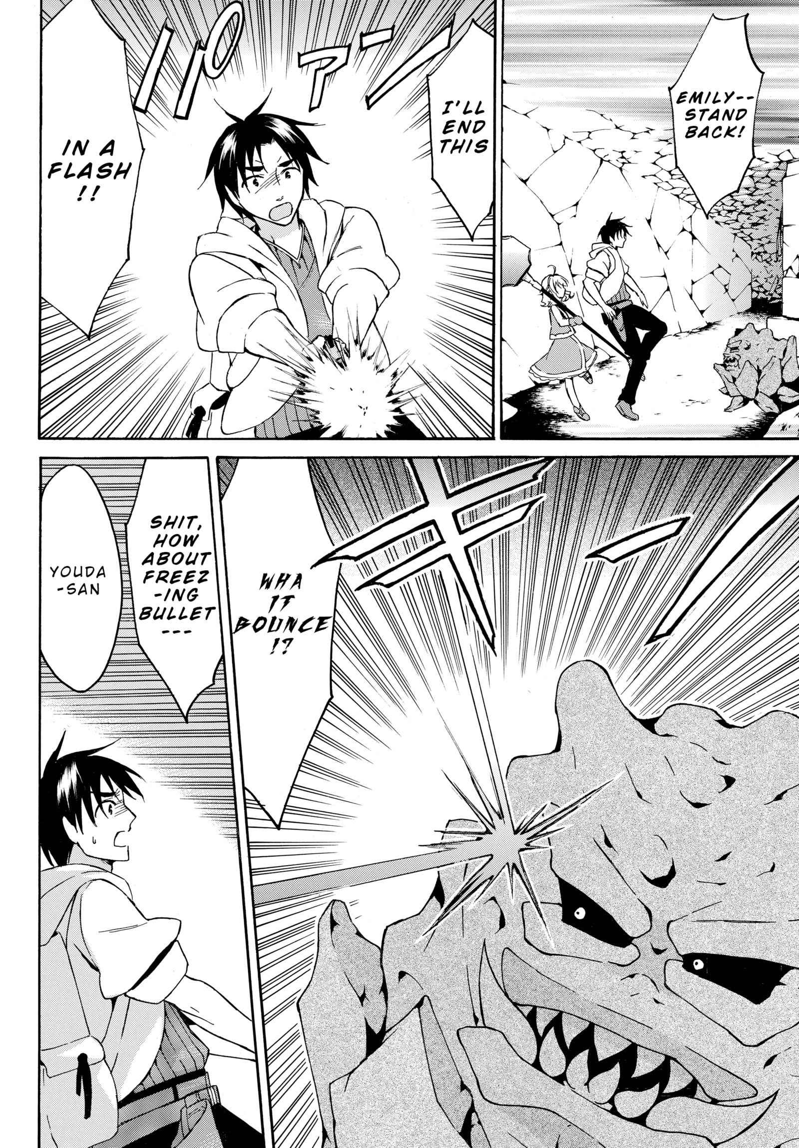Level 1 with S-rank Drop Rate Is the Strongest Chapter 14.1 - Page 3