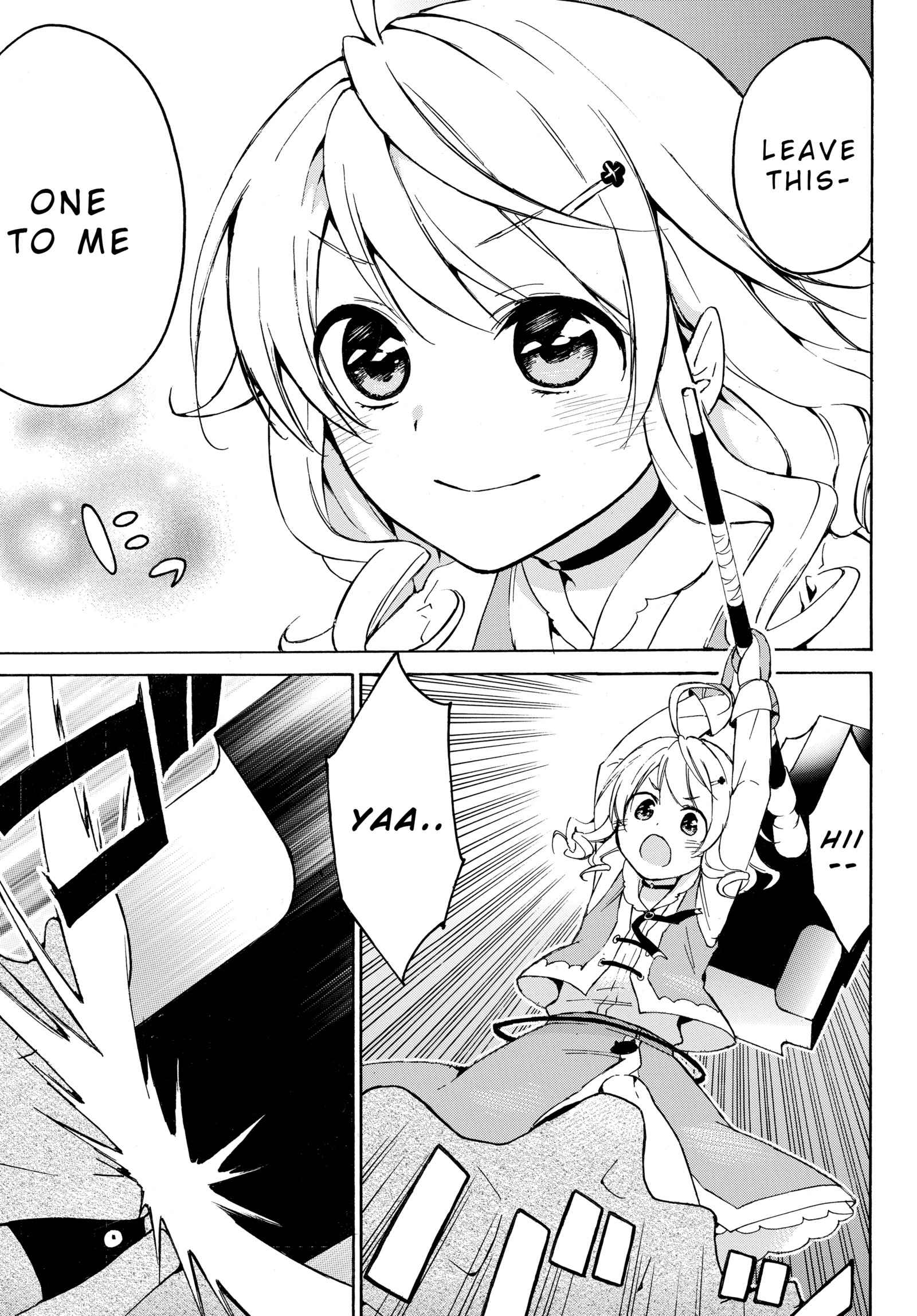 Level 1 with S-rank Drop Rate Is the Strongest Chapter 14.1 - Page 4