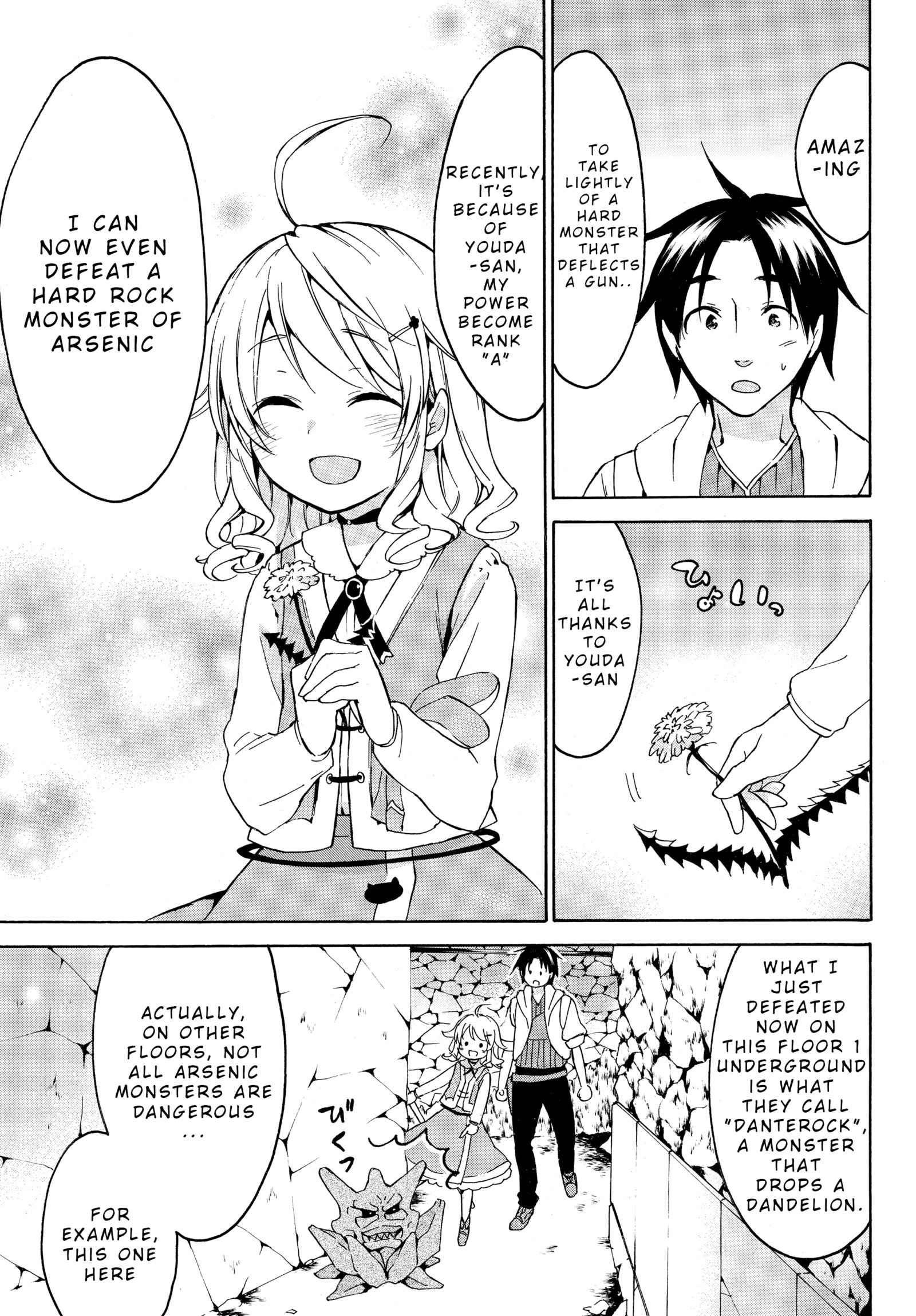 Level 1 with S-rank Drop Rate Is the Strongest Chapter 14.1 - Page 5
