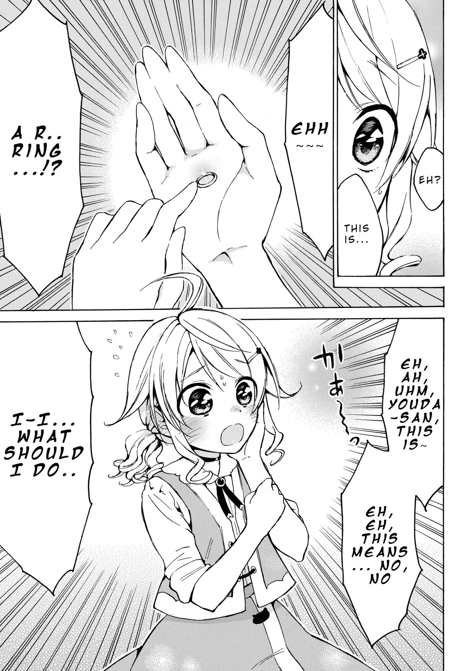 Level 1 with S-rank Drop Rate Is the Strongest Chapter 14.2 - Page 12