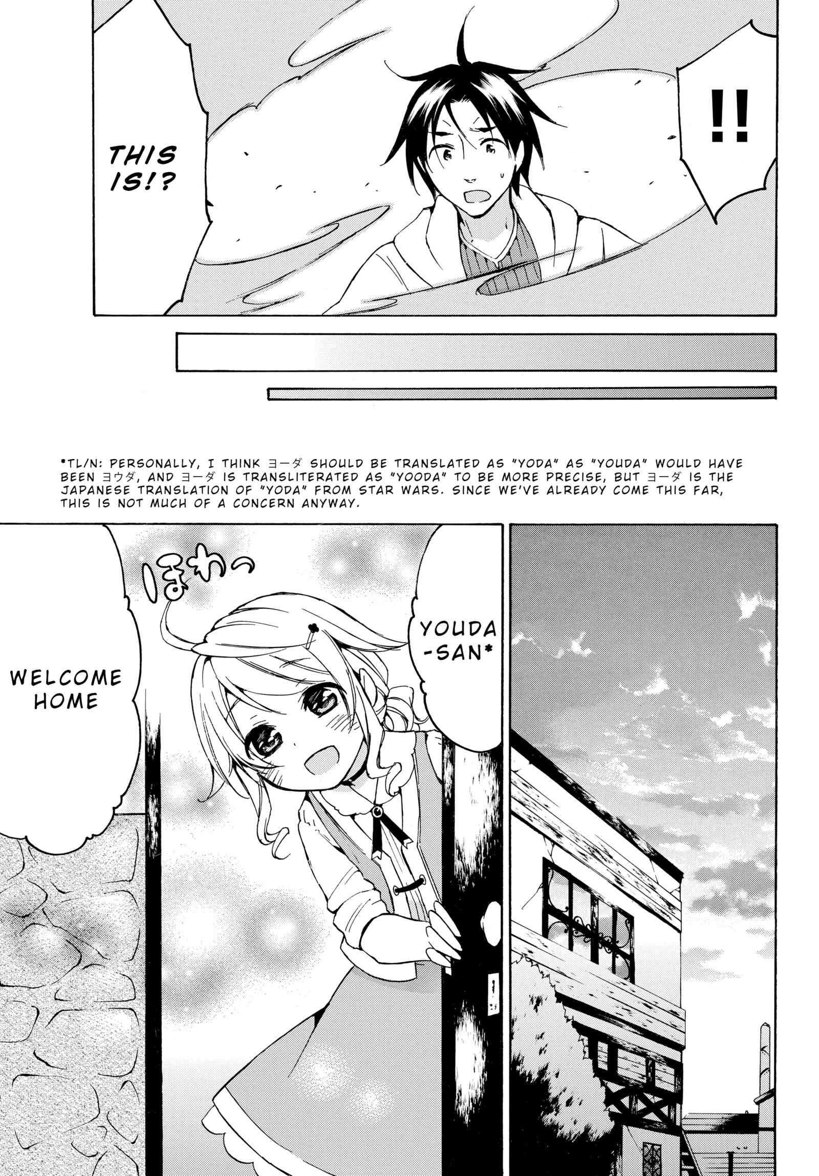 Level 1 with S-rank Drop Rate Is the Strongest Chapter 14.2 - Page 8