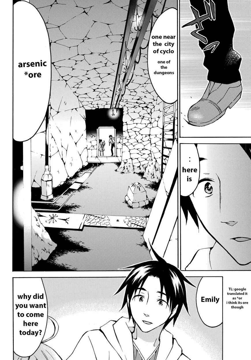 Level 1 with S-rank Drop Rate Is the Strongest Chapter 14 - Page 0
