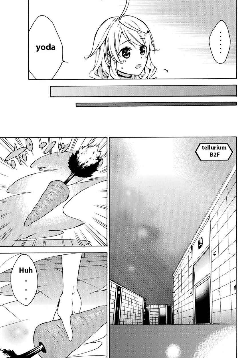 Level 1 with S-rank Drop Rate Is the Strongest Chapter 14 - Page 11
