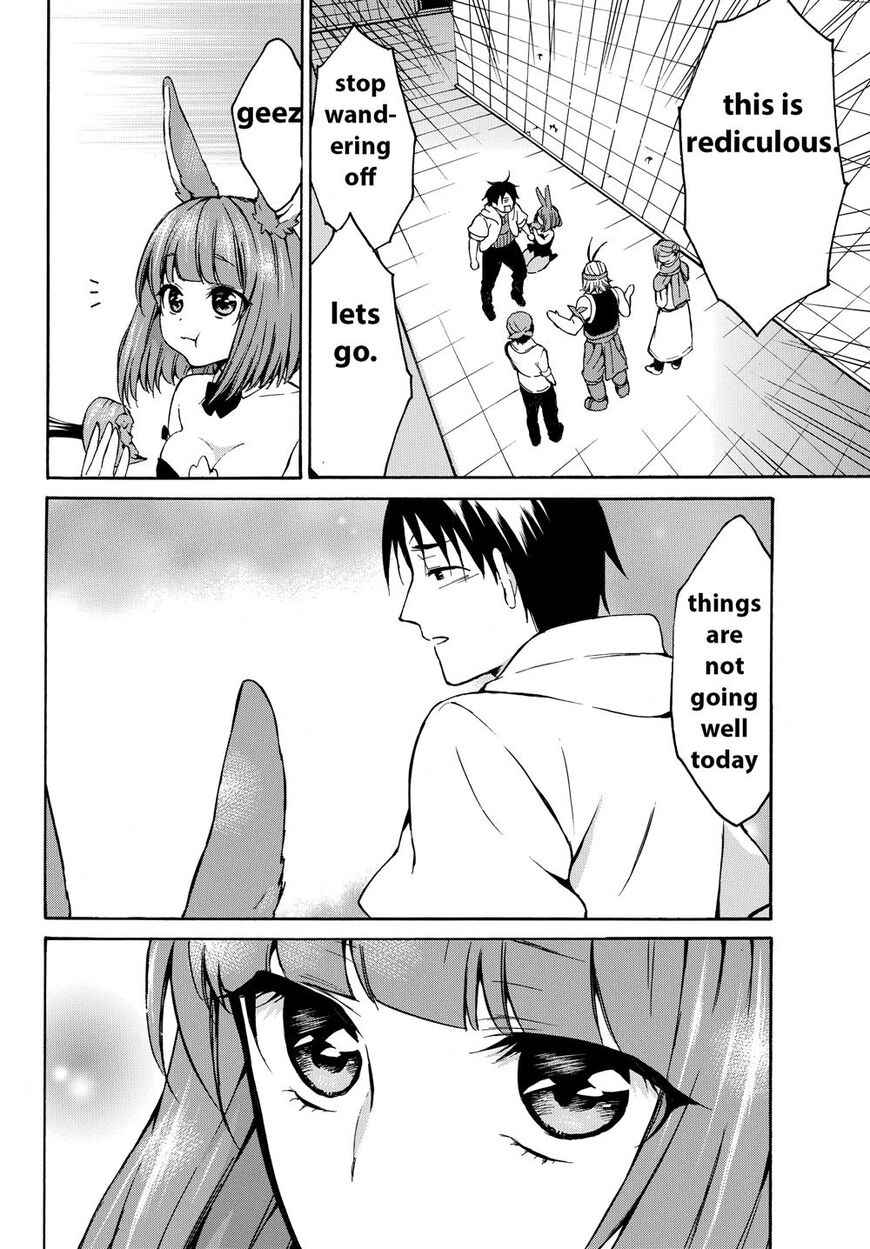 Level 1 with S-rank Drop Rate Is the Strongest Chapter 14 - Page 16