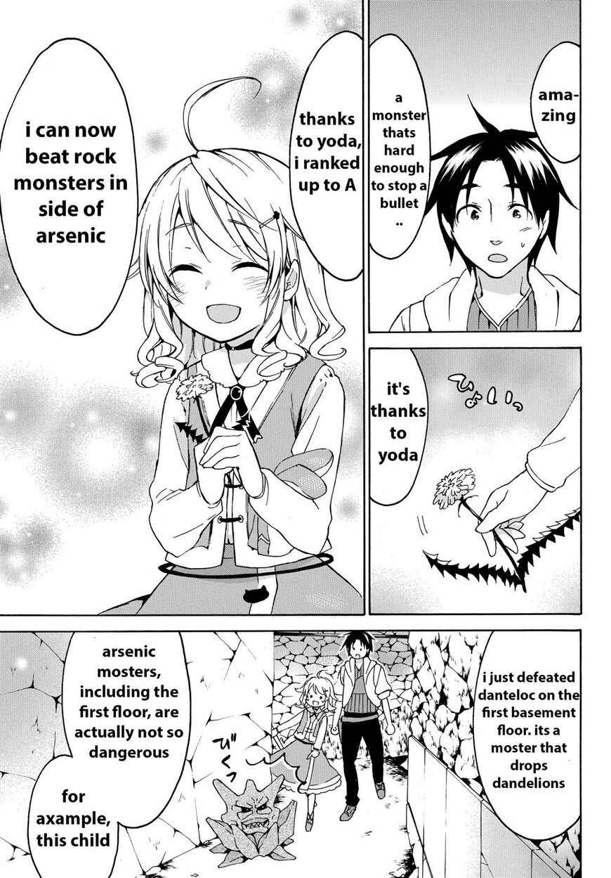 Level 1 with S-rank Drop Rate Is the Strongest Chapter 14 - Page 5