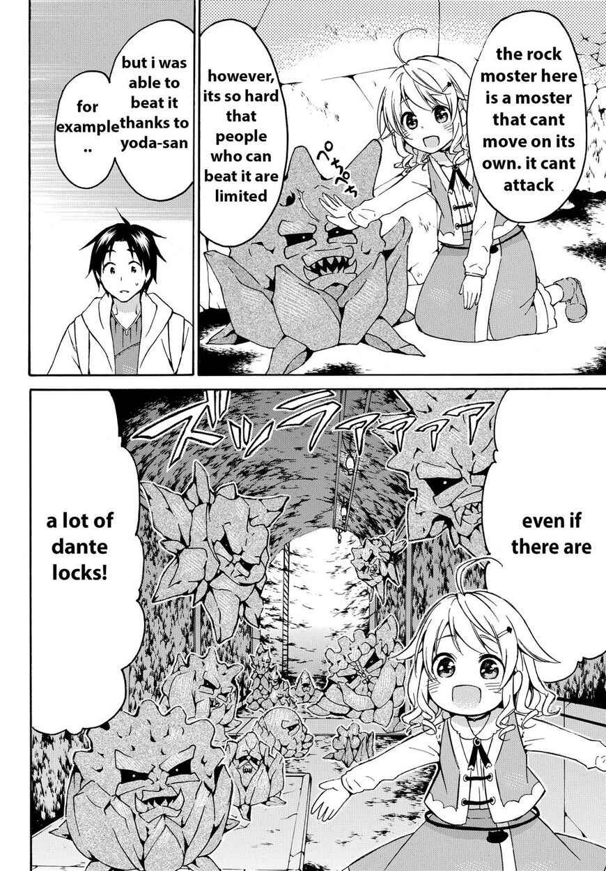 Level 1 with S-rank Drop Rate Is the Strongest Chapter 14 - Page 6