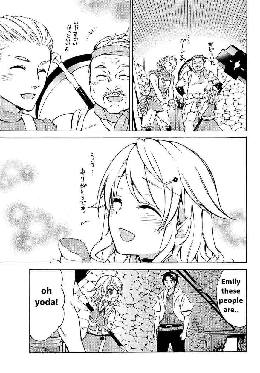 Level 1 with S-rank Drop Rate Is the Strongest Chapter 14 - Page 9