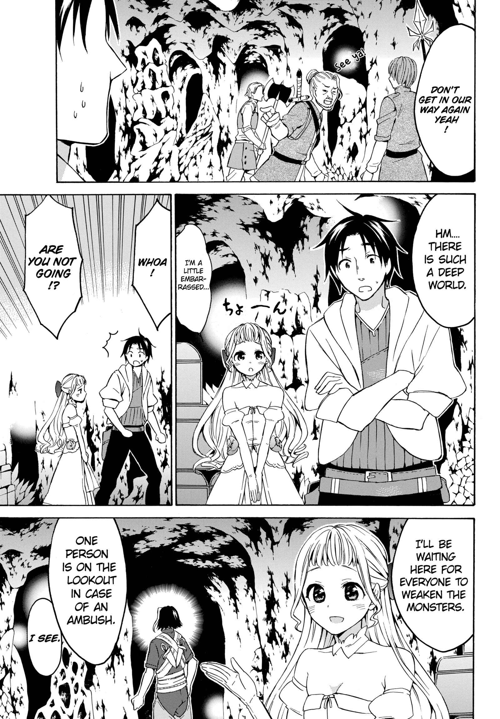 Level 1 with S-rank Drop Rate Is the Strongest Chapter 15.1 - Page 10