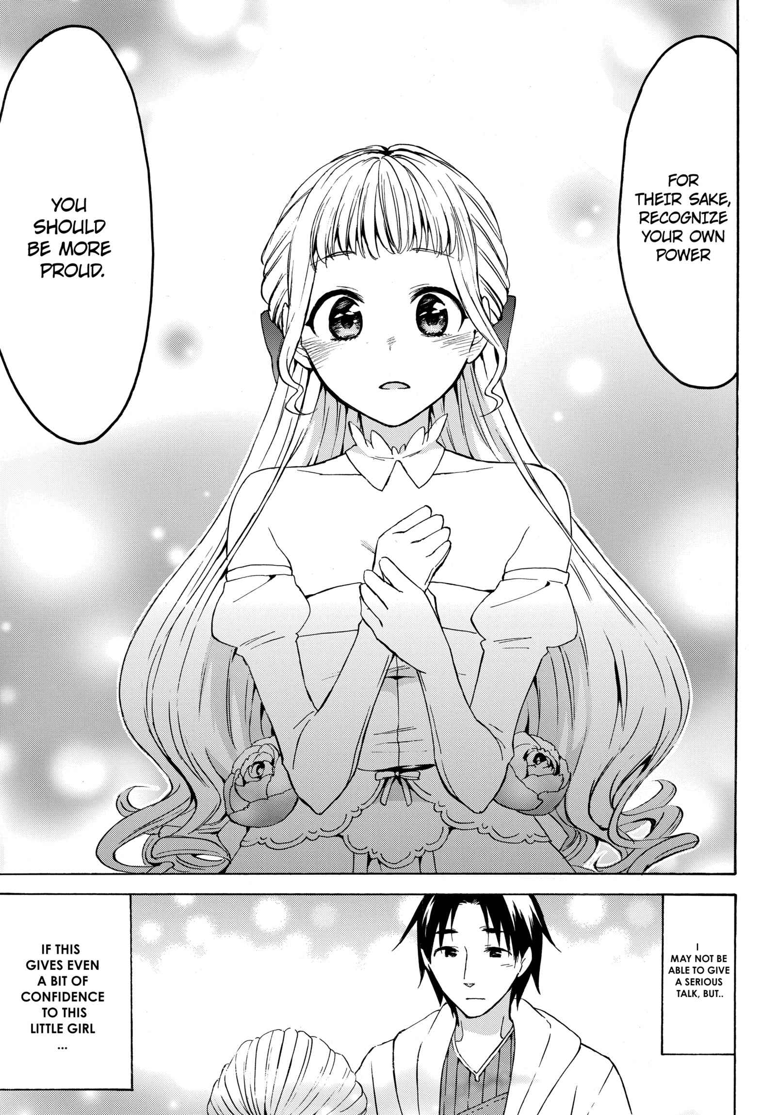 Level 1 with S-rank Drop Rate Is the Strongest Chapter 15.1 - Page 14