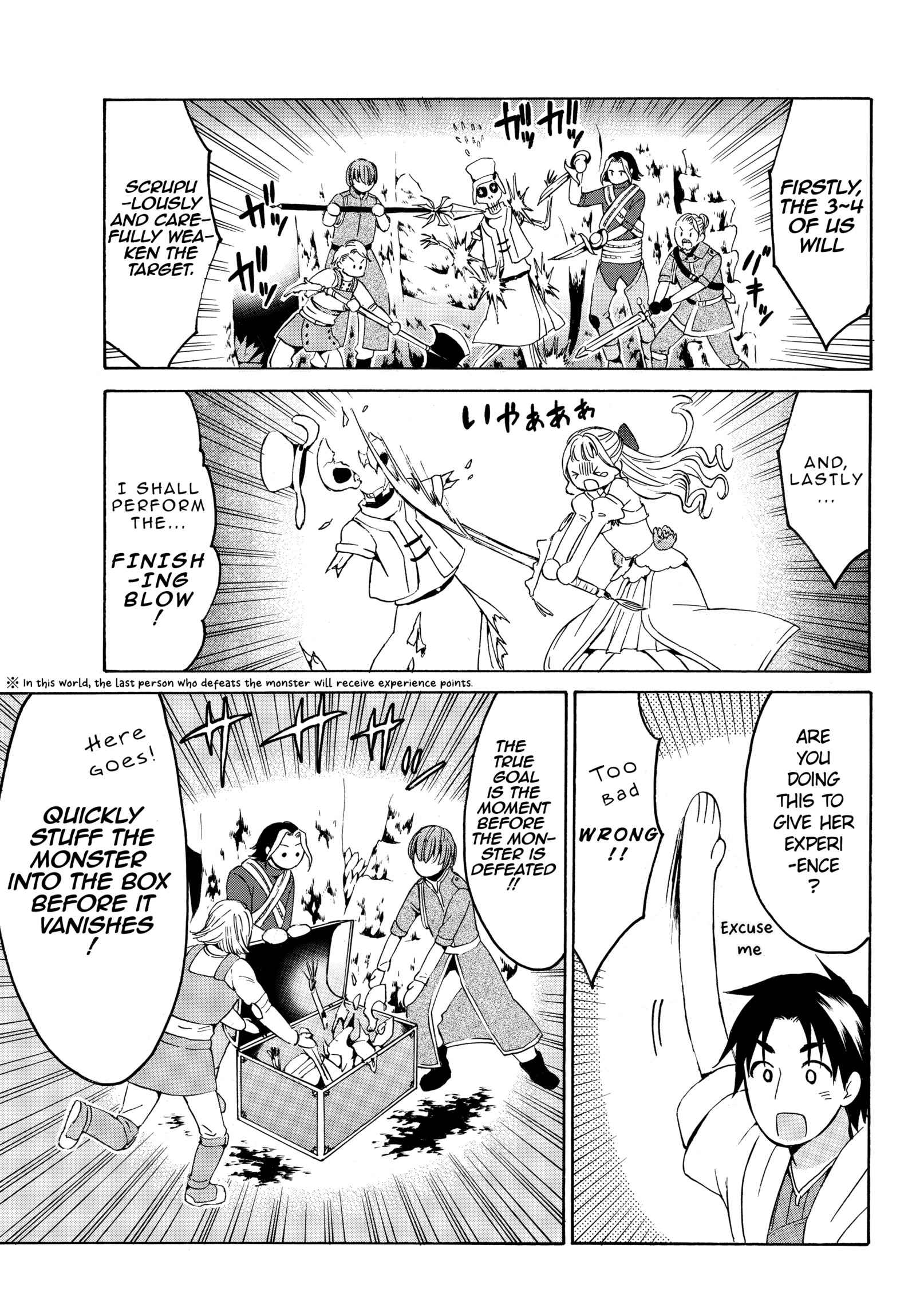 Level 1 with S-rank Drop Rate Is the Strongest Chapter 15.1 - Page 6