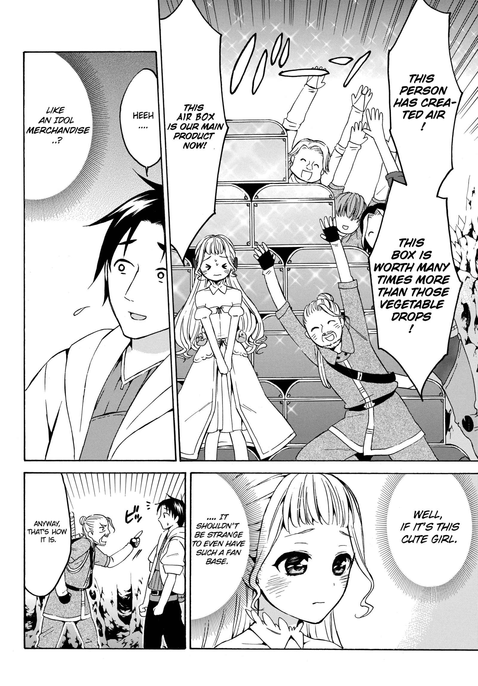 Level 1 with S-rank Drop Rate Is the Strongest Chapter 15.1 - Page 9