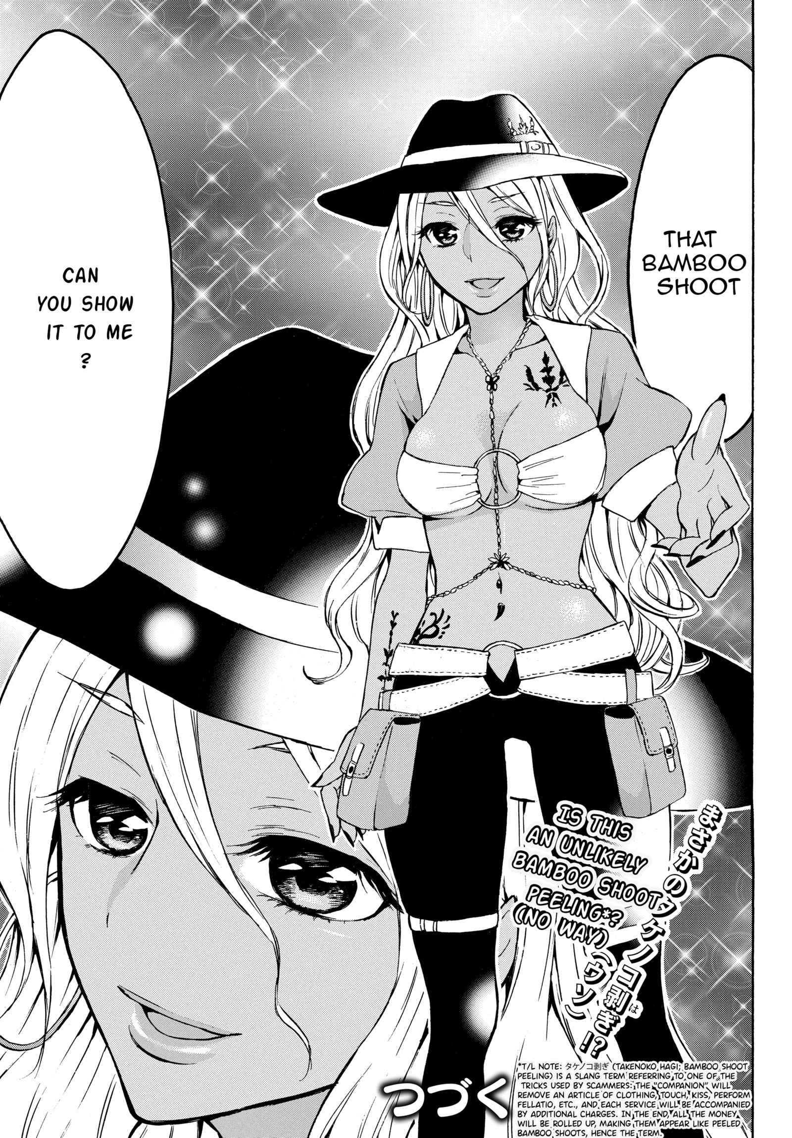 Level 1 with S-rank Drop Rate Is the Strongest Chapter 15.2 - Page 12