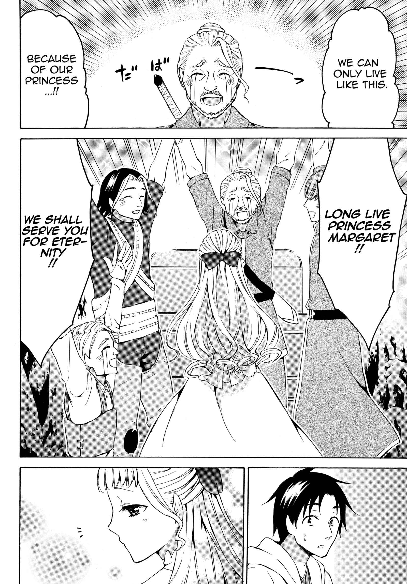 Level 1 with S-rank Drop Rate Is the Strongest Chapter 15.2 - Page 3