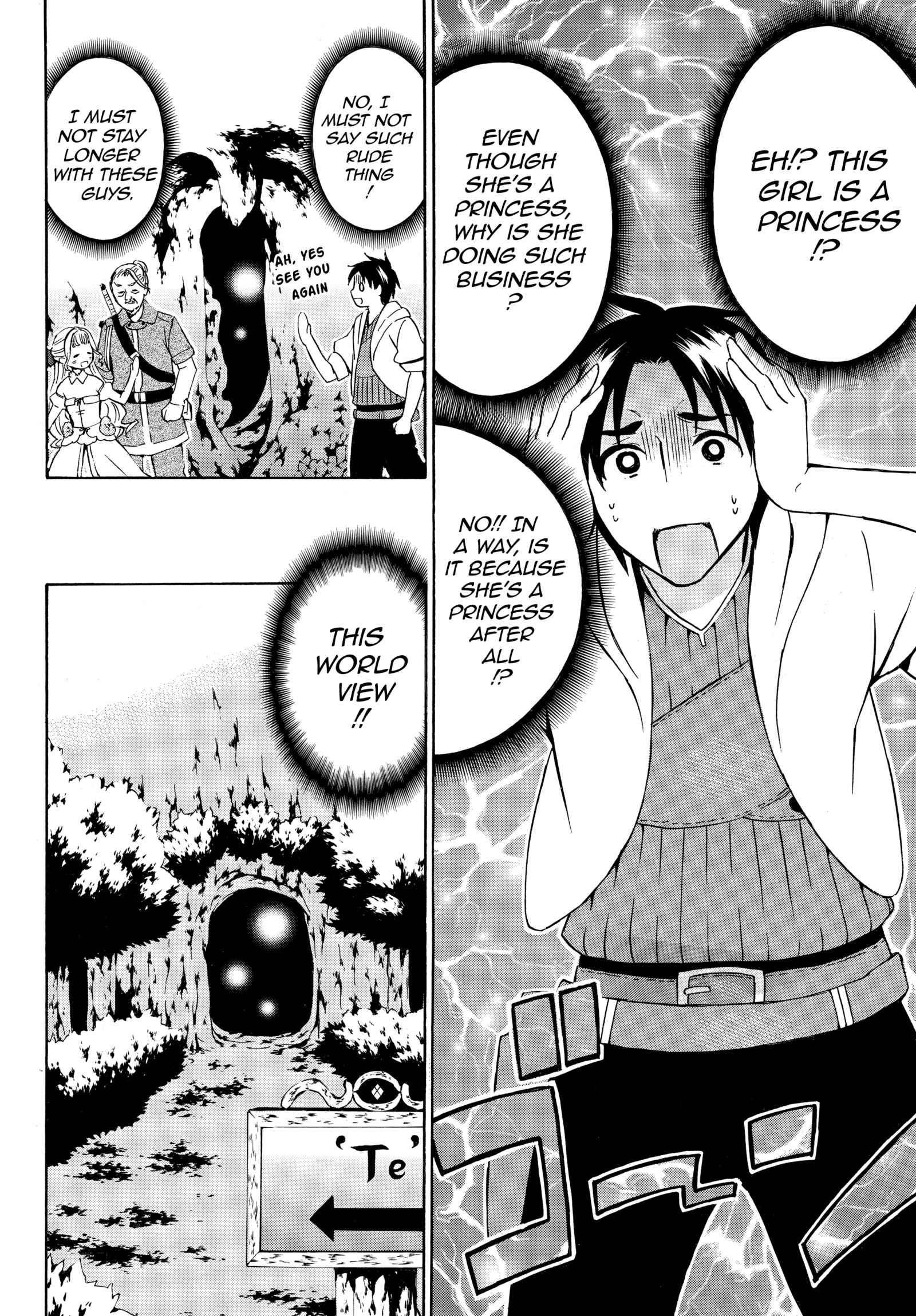 Level 1 with S-rank Drop Rate Is the Strongest Chapter 15.2 - Page 5