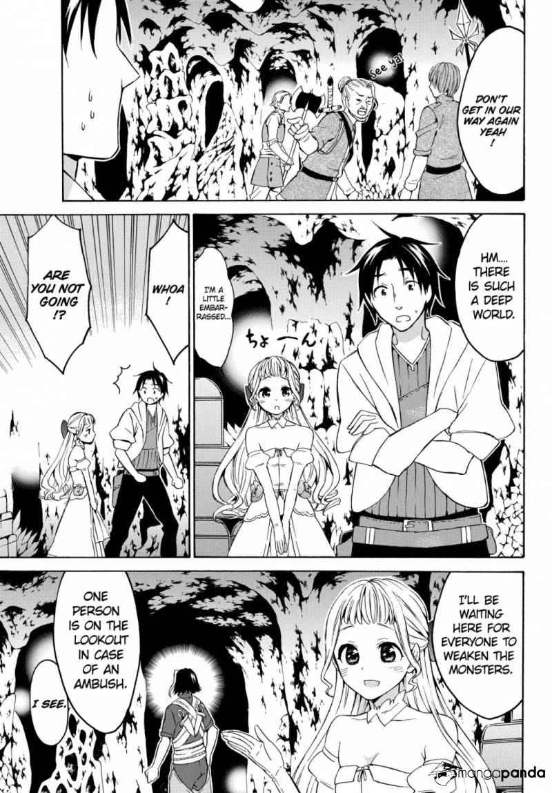 Level 1 with S-rank Drop Rate Is the Strongest Chapter 15 - Page 10