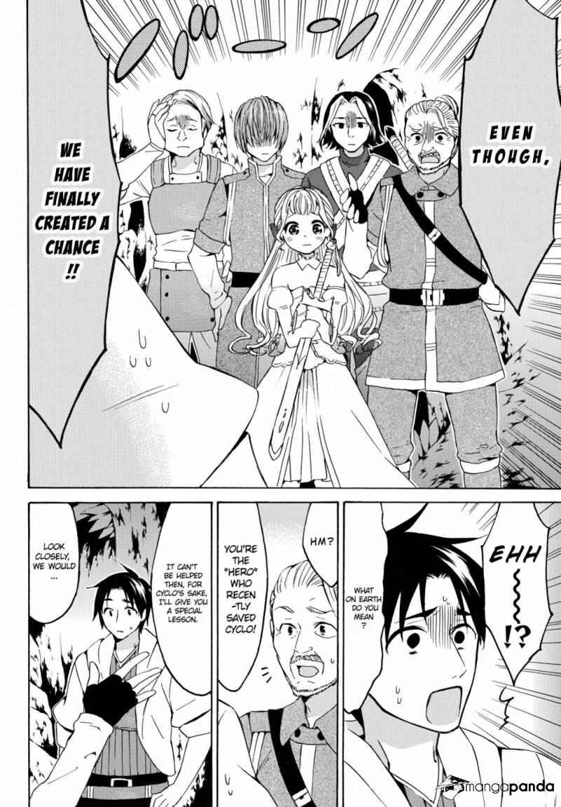 Level 1 with S-rank Drop Rate Is the Strongest Chapter 15 - Page 5