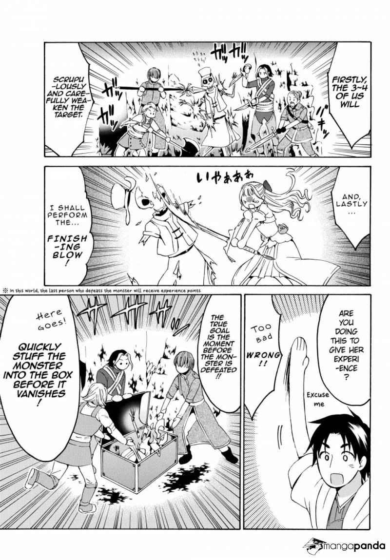 Level 1 with S-rank Drop Rate Is the Strongest Chapter 15 - Page 6
