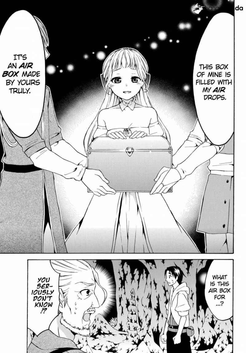 Level 1 with S-rank Drop Rate Is the Strongest Chapter 15 - Page 8