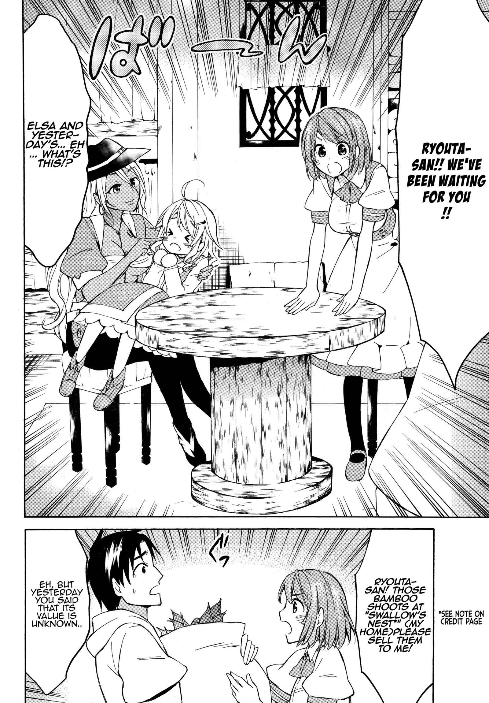 Level 1 with S-rank Drop Rate Is the Strongest Chapter 16.1 - Page 11