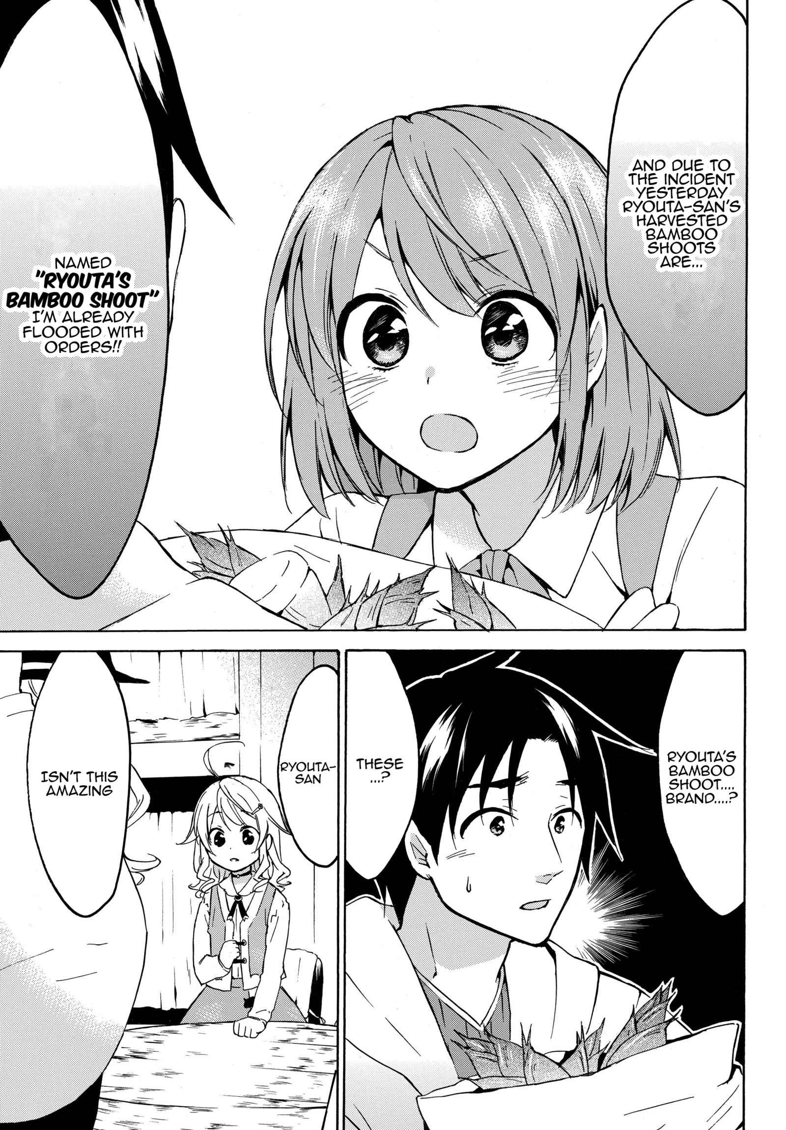 Level 1 with S-rank Drop Rate Is the Strongest Chapter 16.1 - Page 14