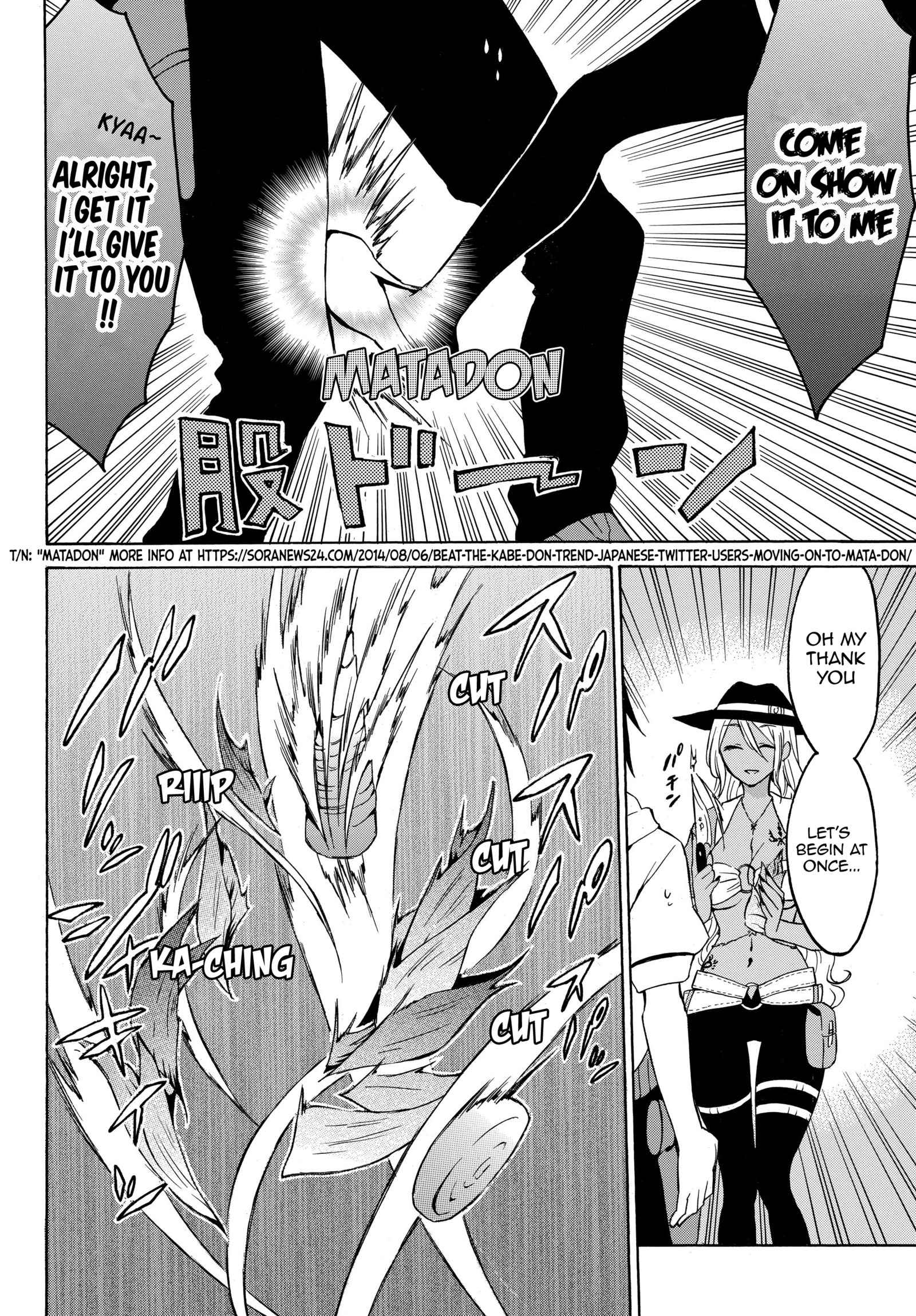 Level 1 with S-rank Drop Rate Is the Strongest Chapter 16.1 - Page 3
