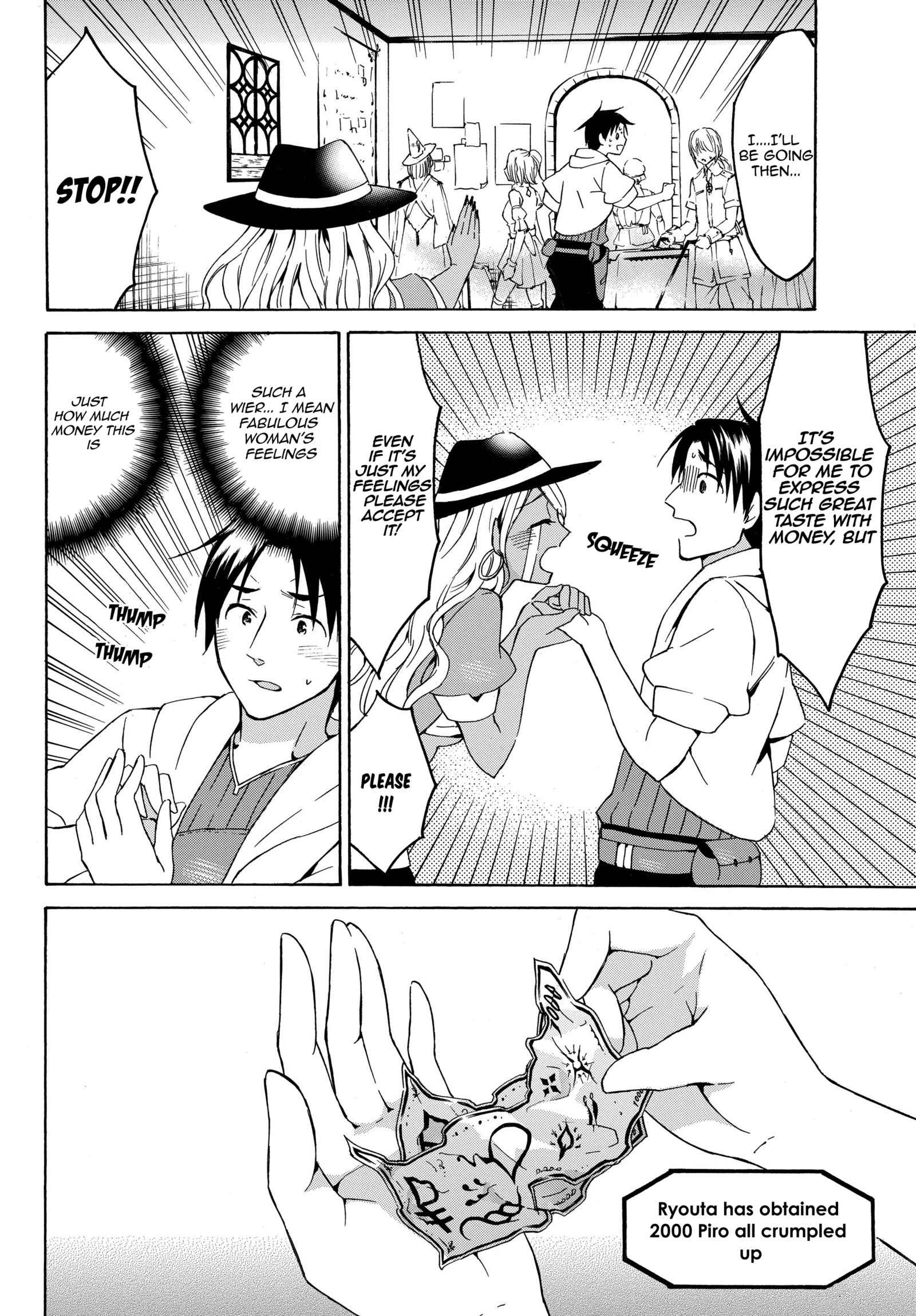 Level 1 with S-rank Drop Rate Is the Strongest Chapter 16.1 - Page 7