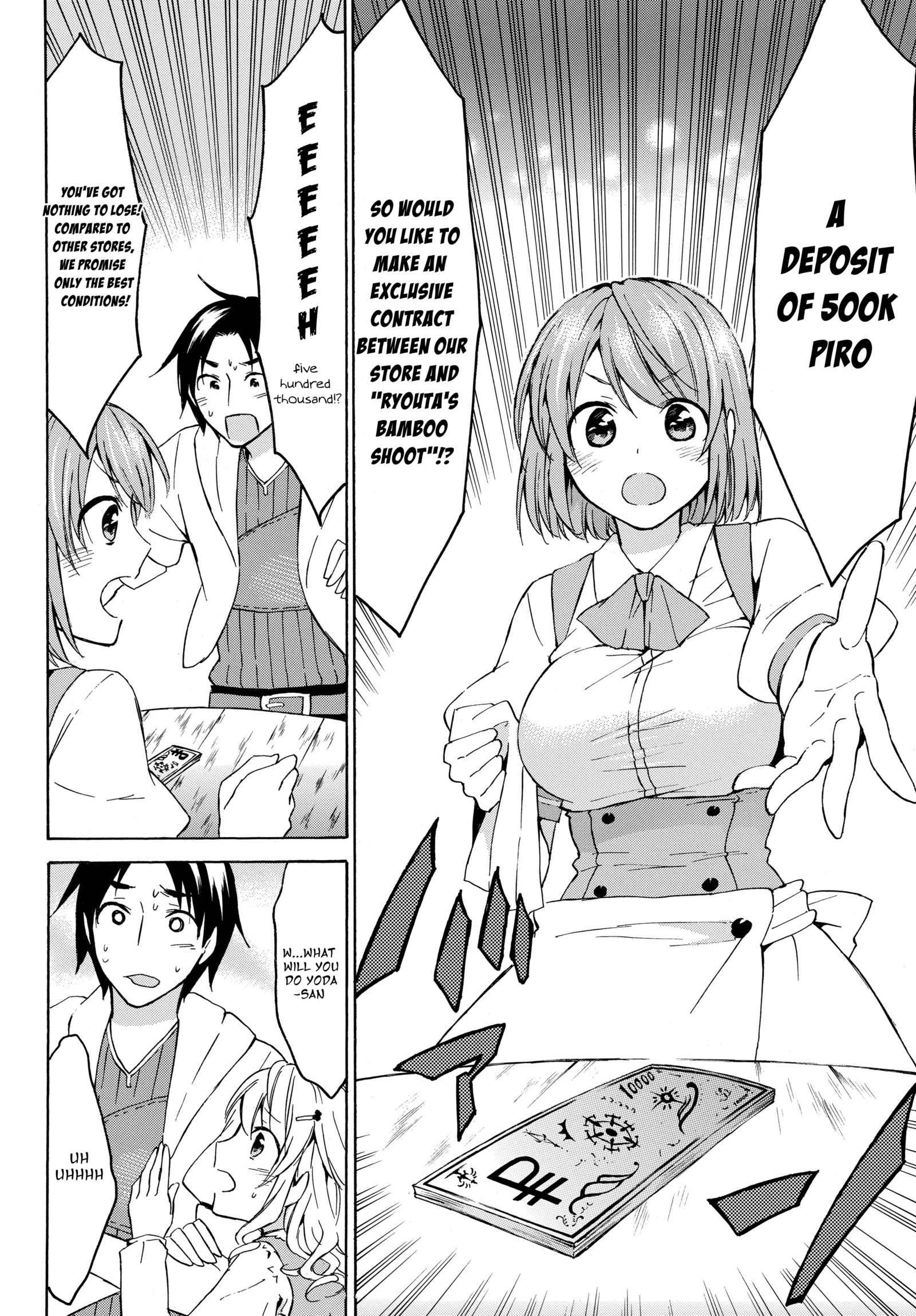 Level 1 with S-rank Drop Rate Is the Strongest Chapter 16.2 - Page 1