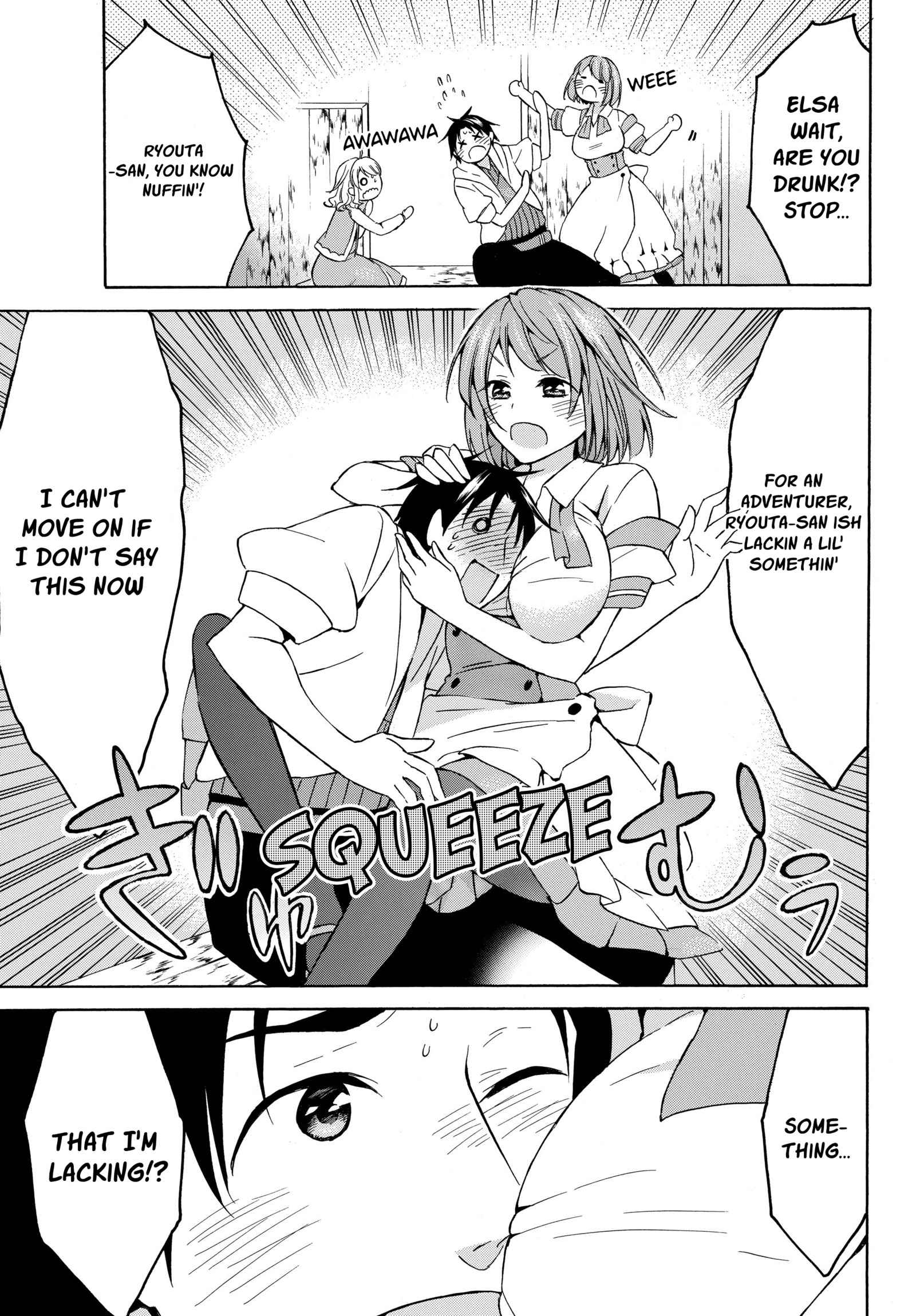 Level 1 with S-rank Drop Rate Is the Strongest Chapter 16.2 - Page 11