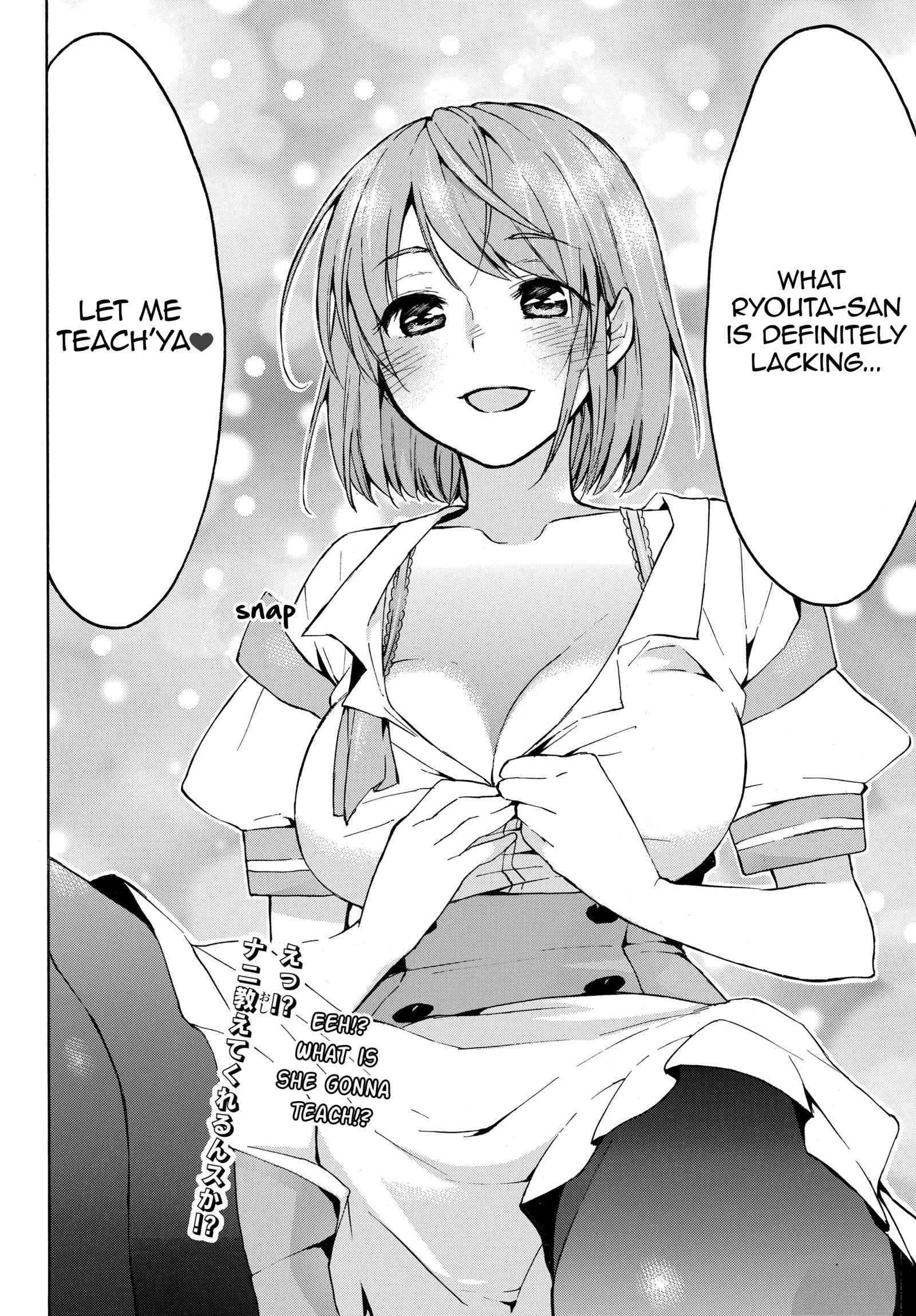 Level 1 with S-rank Drop Rate Is the Strongest Chapter 16.2 - Page 12