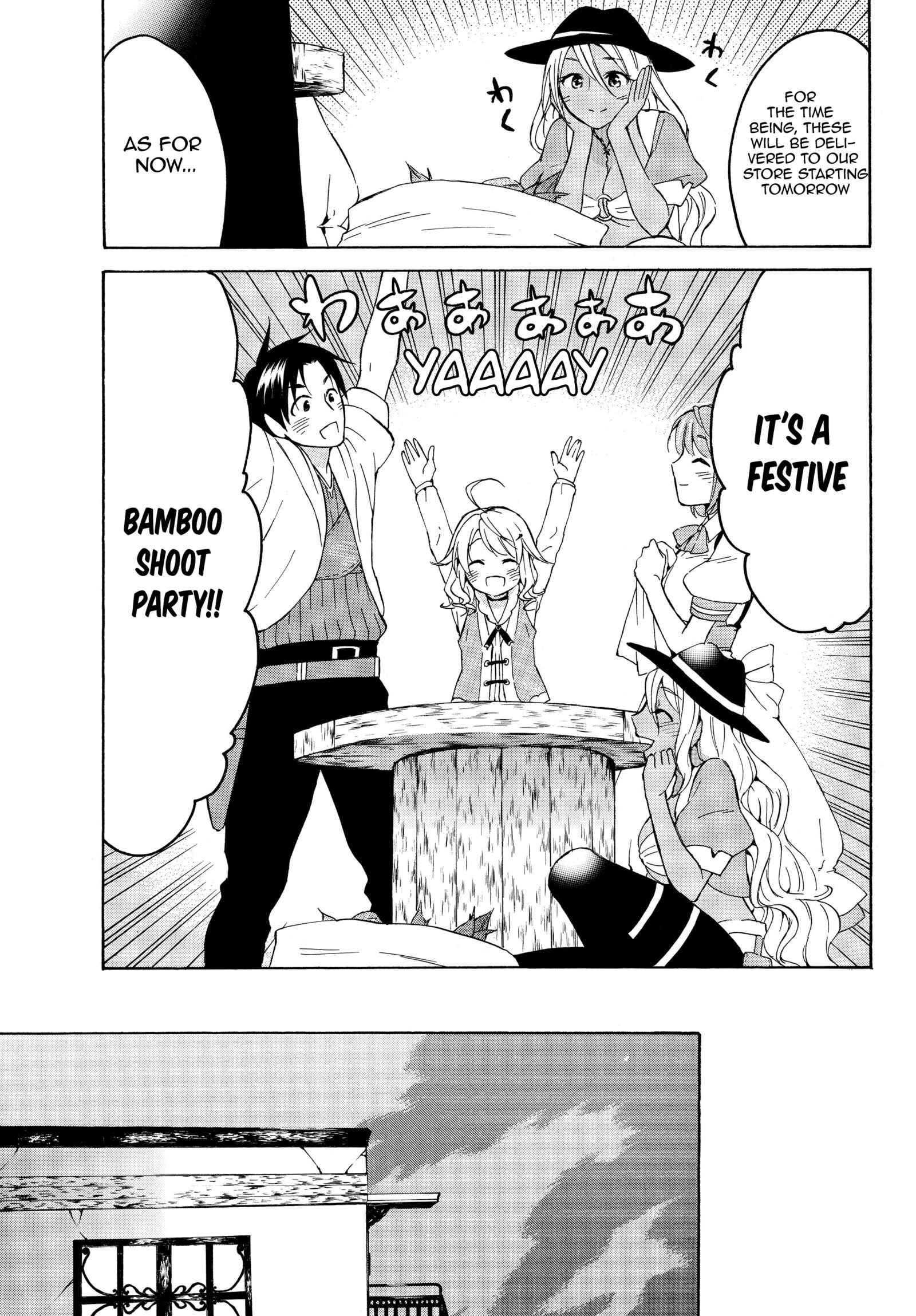 Level 1 with S-rank Drop Rate Is the Strongest Chapter 16.2 - Page 2