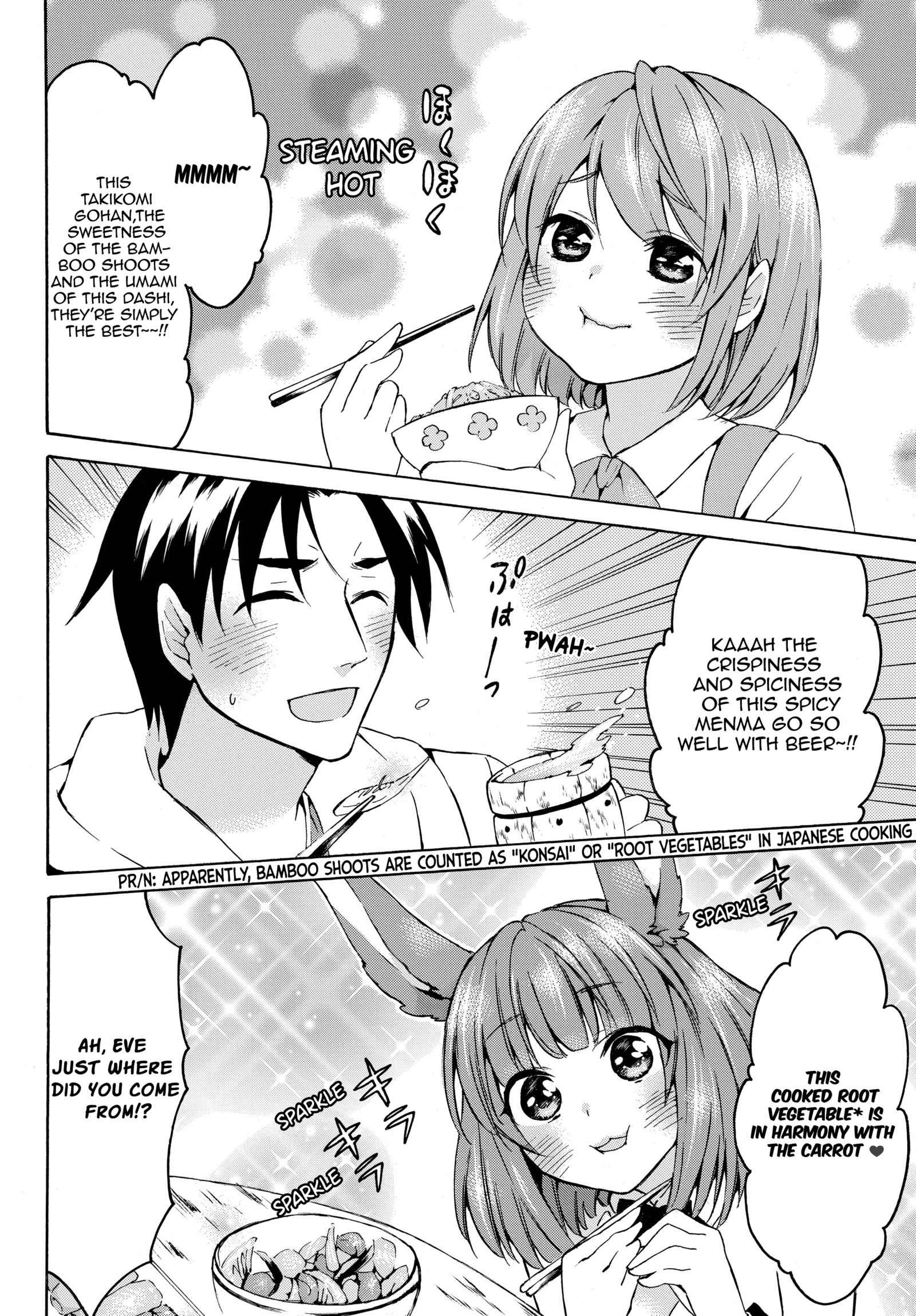 Level 1 with S-rank Drop Rate Is the Strongest Chapter 16.2 - Page 4