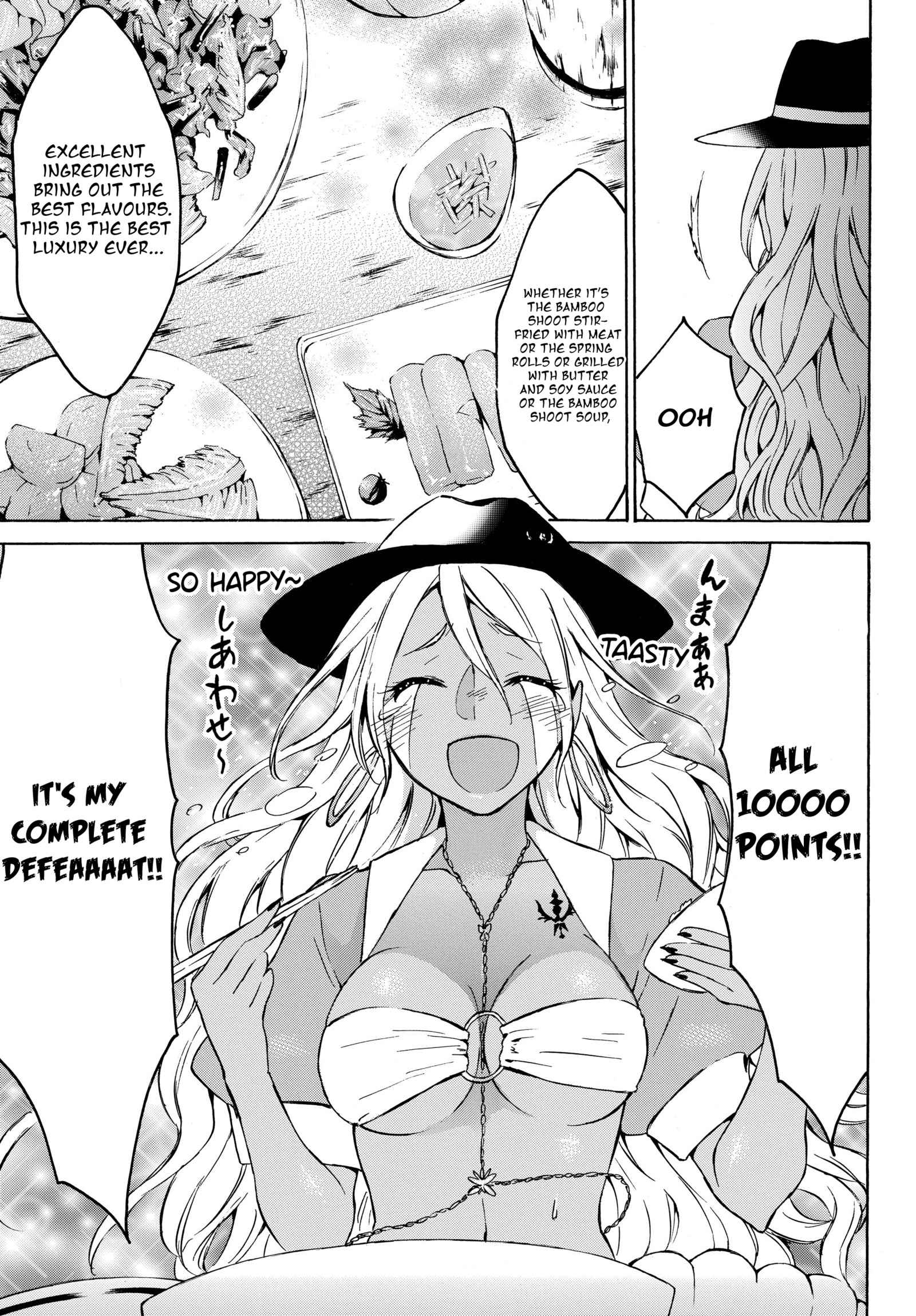Level 1 with S-rank Drop Rate Is the Strongest Chapter 16.2 - Page 5