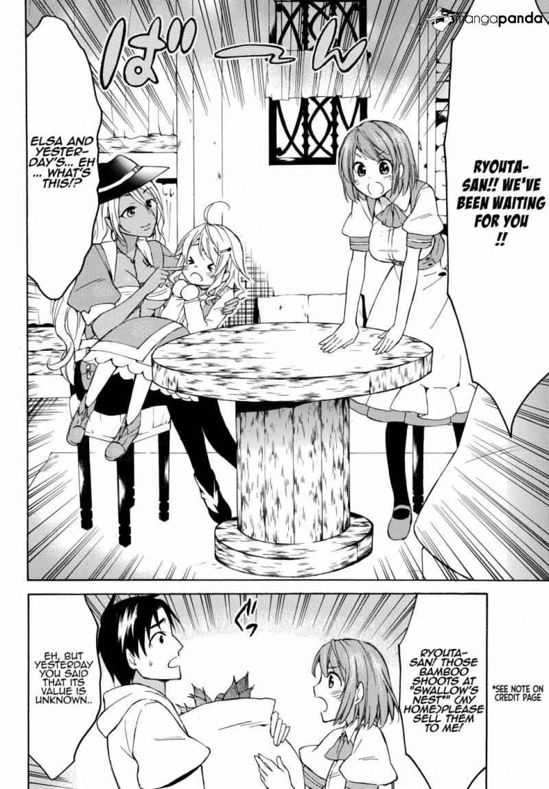 Level 1 with S-rank Drop Rate Is the Strongest Chapter 16 - Page 11