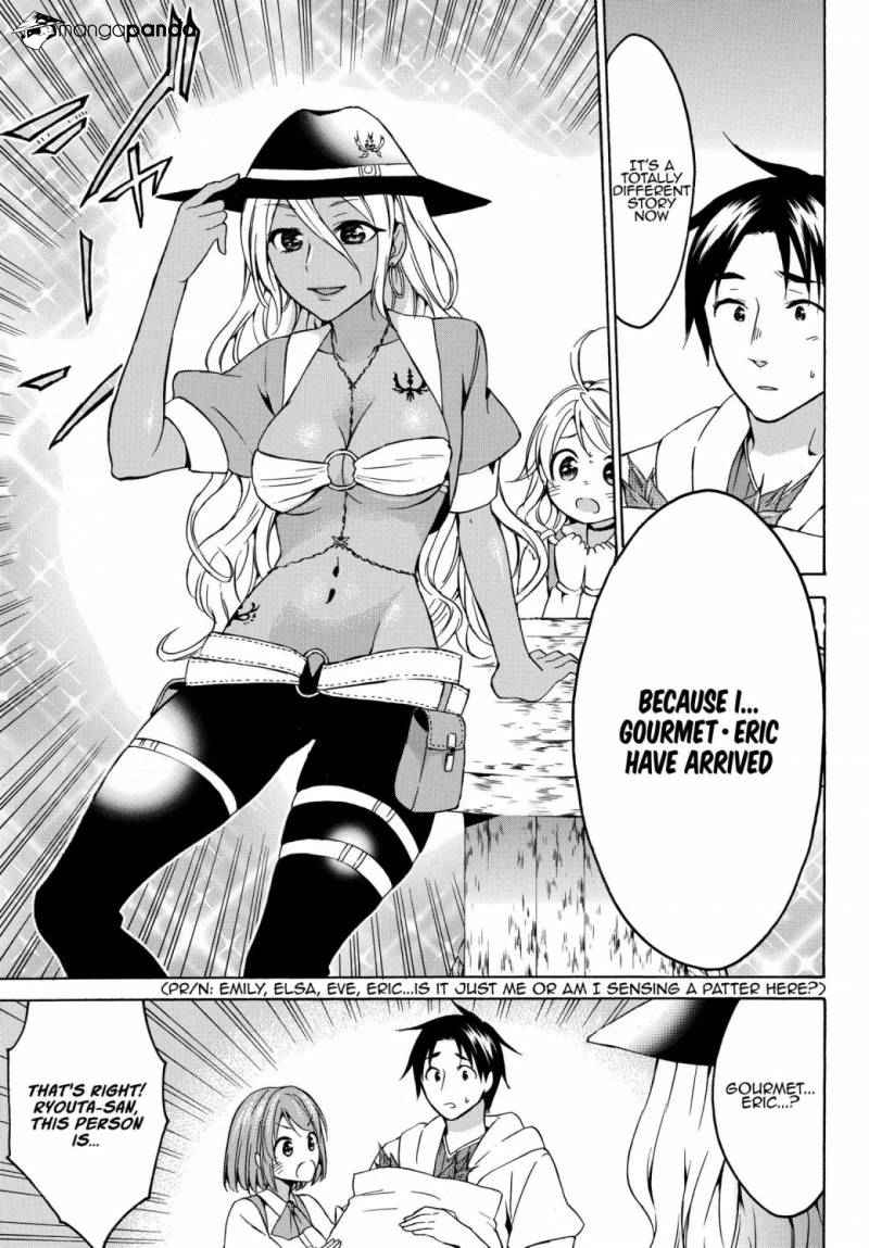 Level 1 with S-rank Drop Rate Is the Strongest Chapter 16 - Page 12