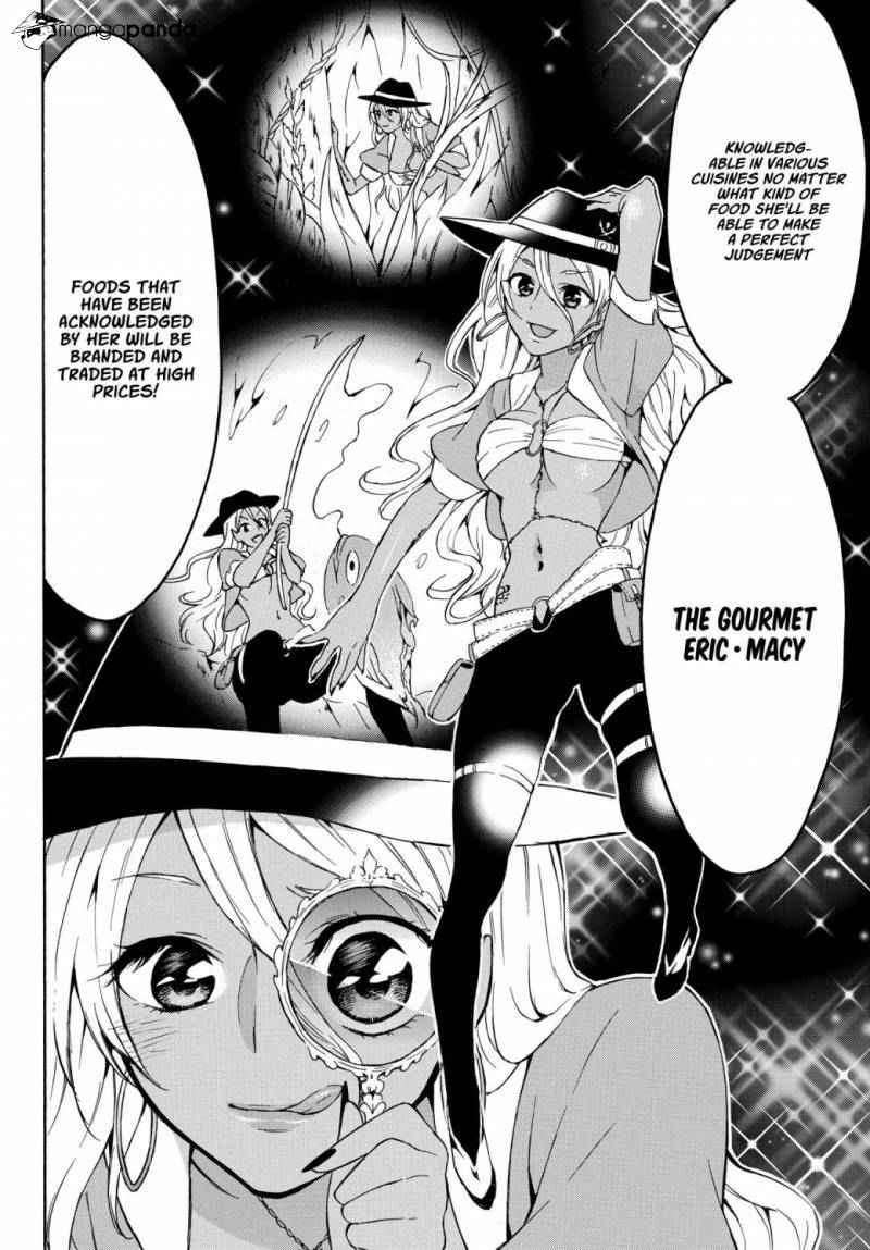 Level 1 with S-rank Drop Rate Is the Strongest Chapter 16 - Page 13