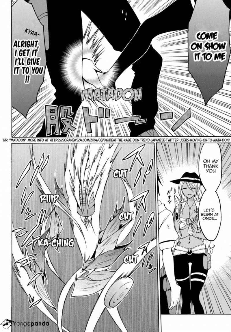 Level 1 with S-rank Drop Rate Is the Strongest Chapter 16 - Page 3