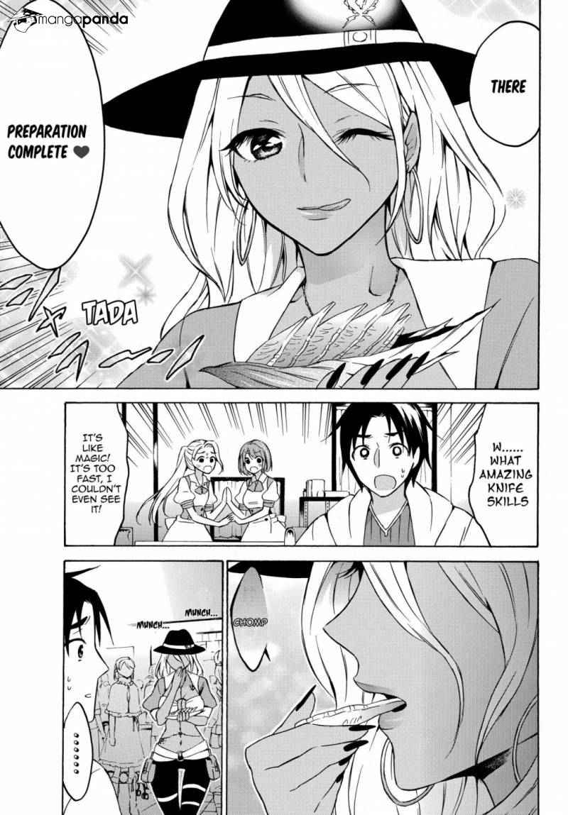 Level 1 with S-rank Drop Rate Is the Strongest Chapter 16 - Page 4