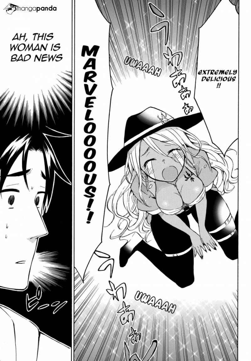 Level 1 with S-rank Drop Rate Is the Strongest Chapter 16 - Page 6