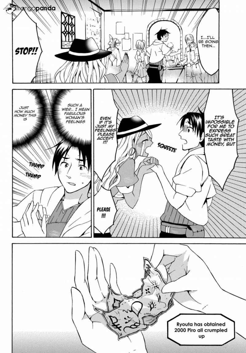Level 1 with S-rank Drop Rate Is the Strongest Chapter 16 - Page 7
