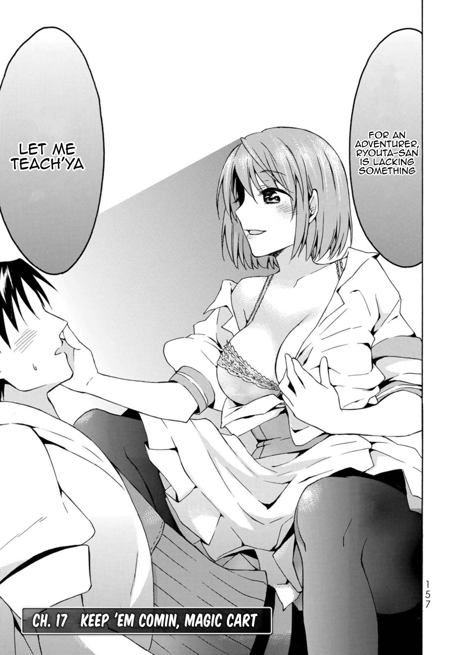 Level 1 with S-rank Drop Rate Is the Strongest Chapter 17.1 - Page 0